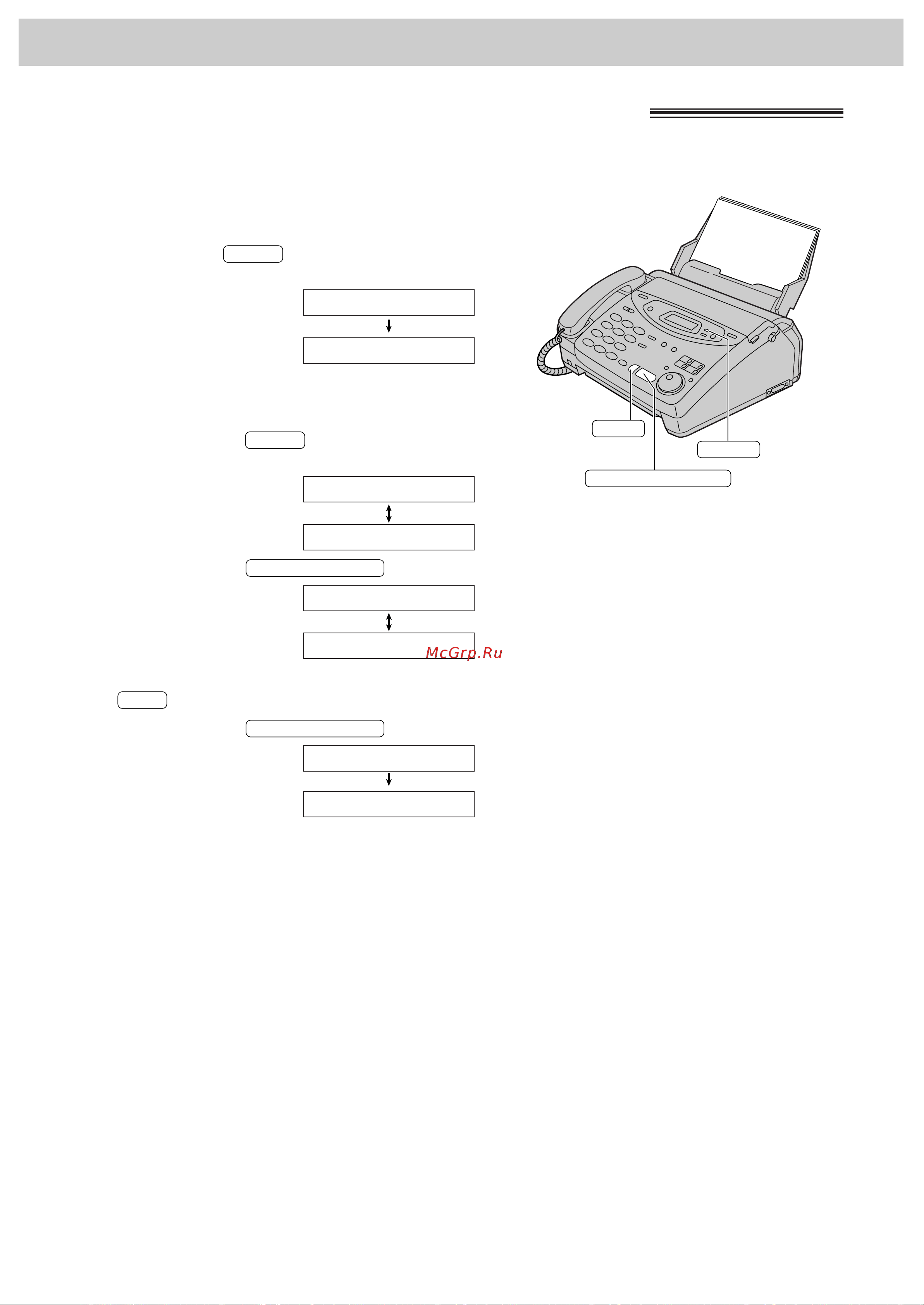 Panasonic KX-FM131RS [120/164] Воспроизведение сообщений