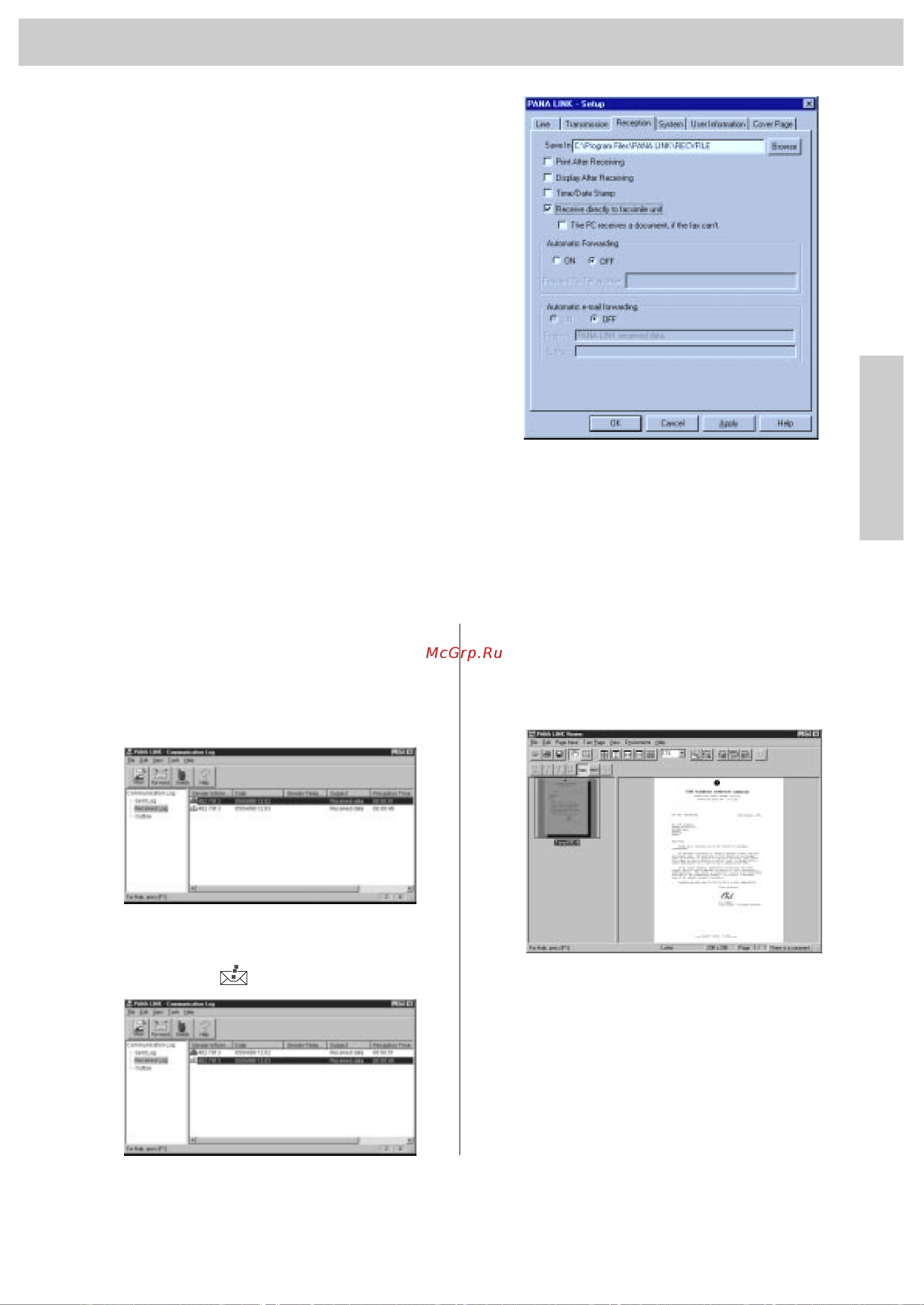 Panasonic KX-FM131RS [14/164] Приём через компьютер