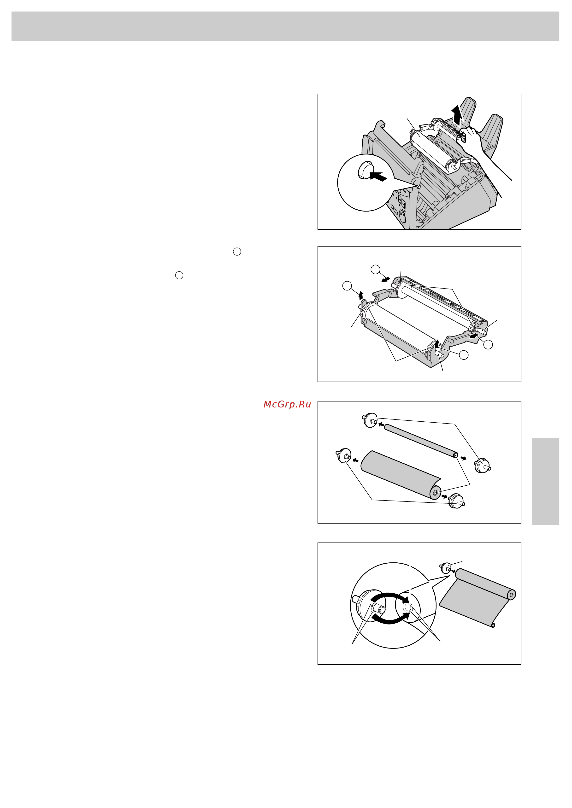 Panasonic KX-FM131RS [147/164] Пленка для печати