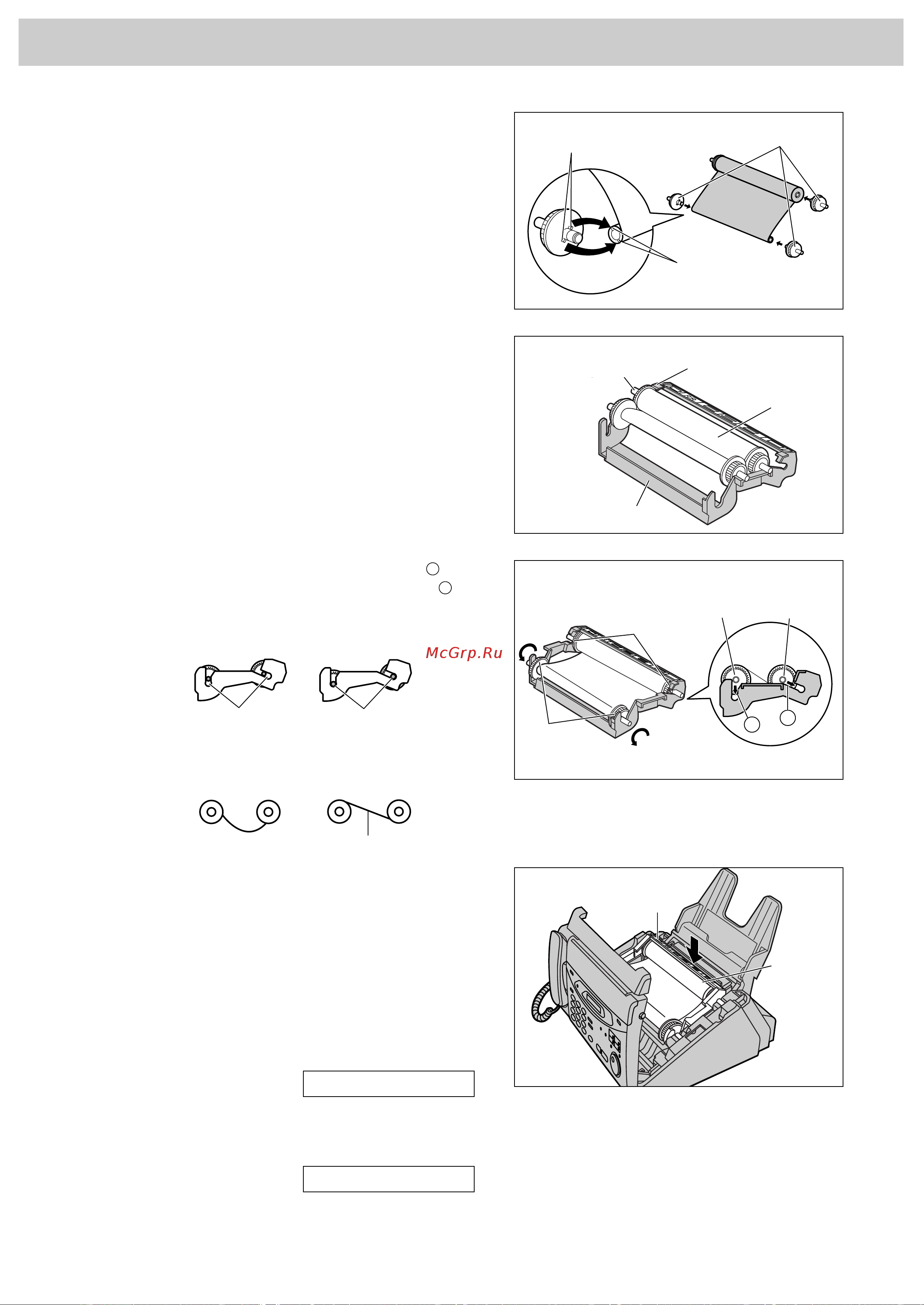 Panasonic KX-FM131RS [148/164] Пленка для печати