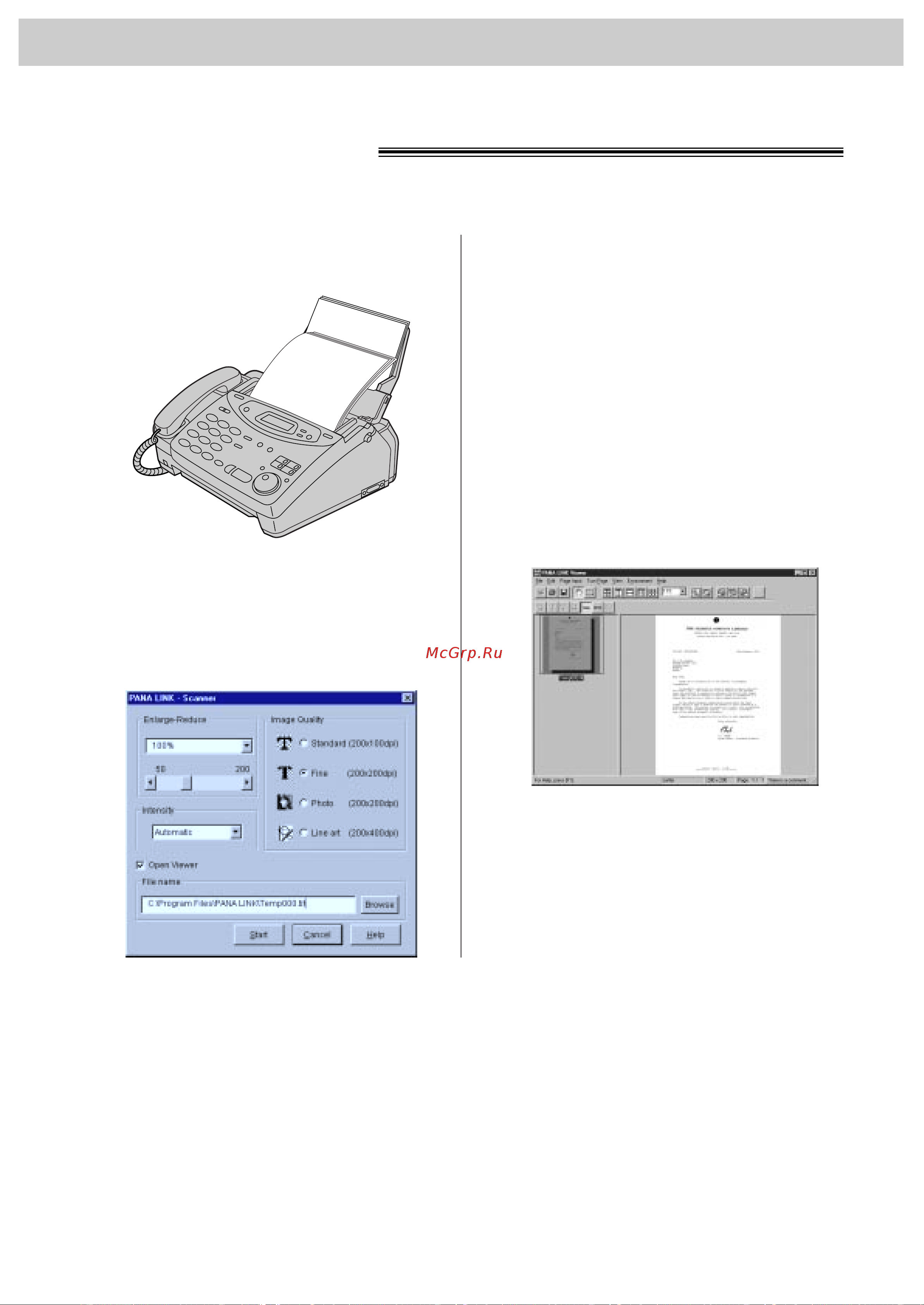 Panasonic KX-FP105RS [17/164] Использование факсимильного аппарата в качестве сканера