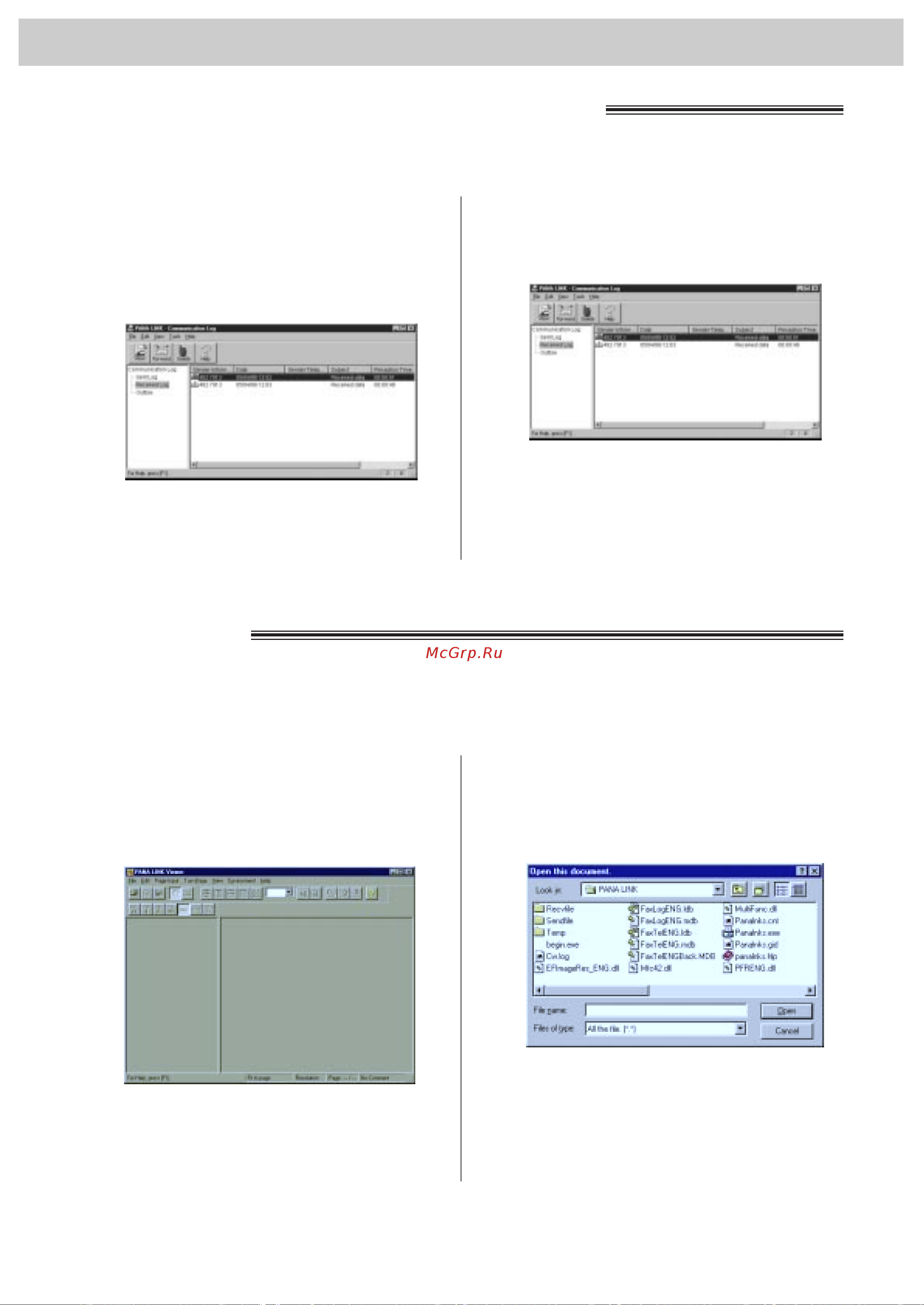 Panasonic KX-FP105RS [19/164] Дополнительная информация