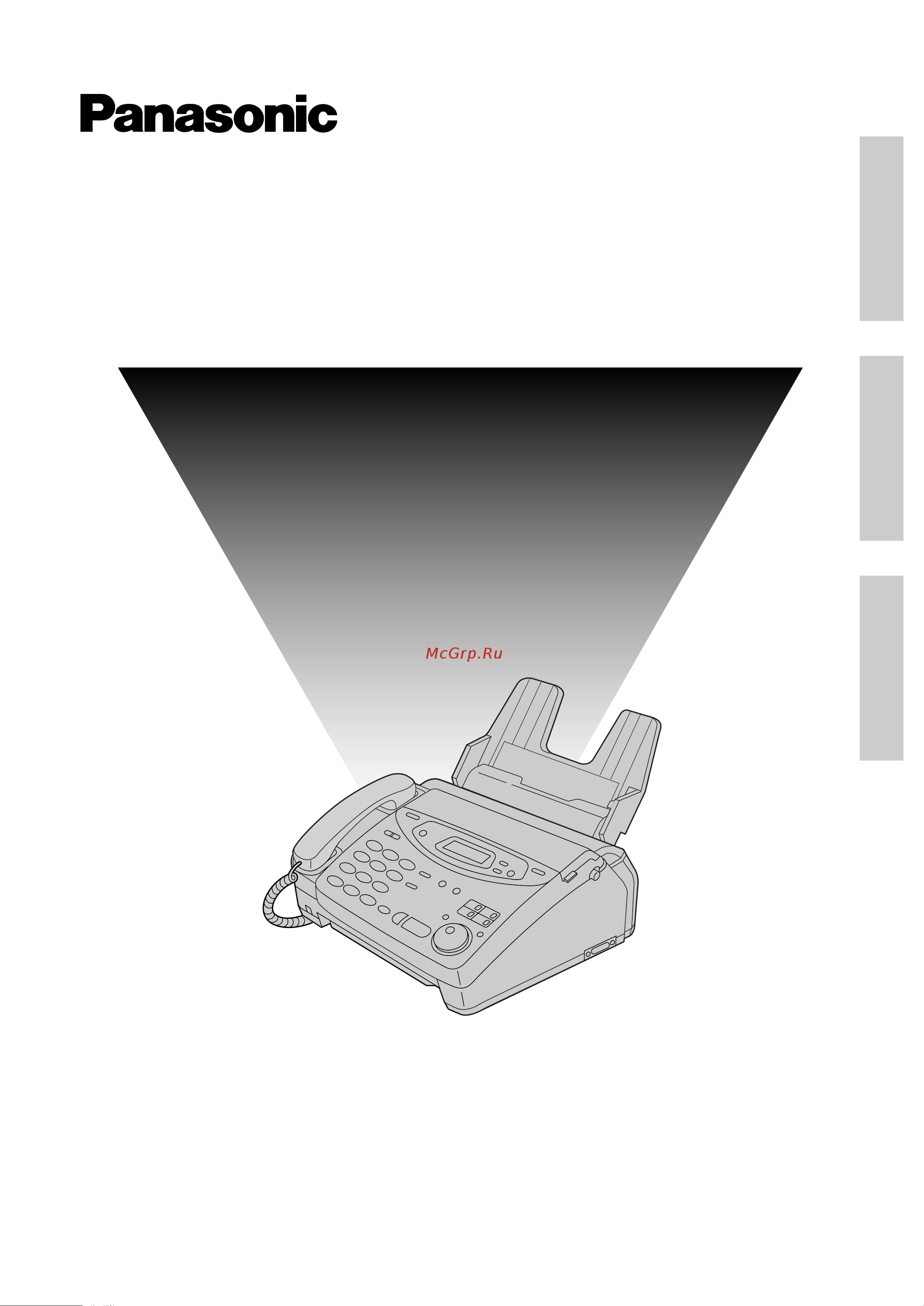 Panasonic KX-FM131RS [2/164] Pana link