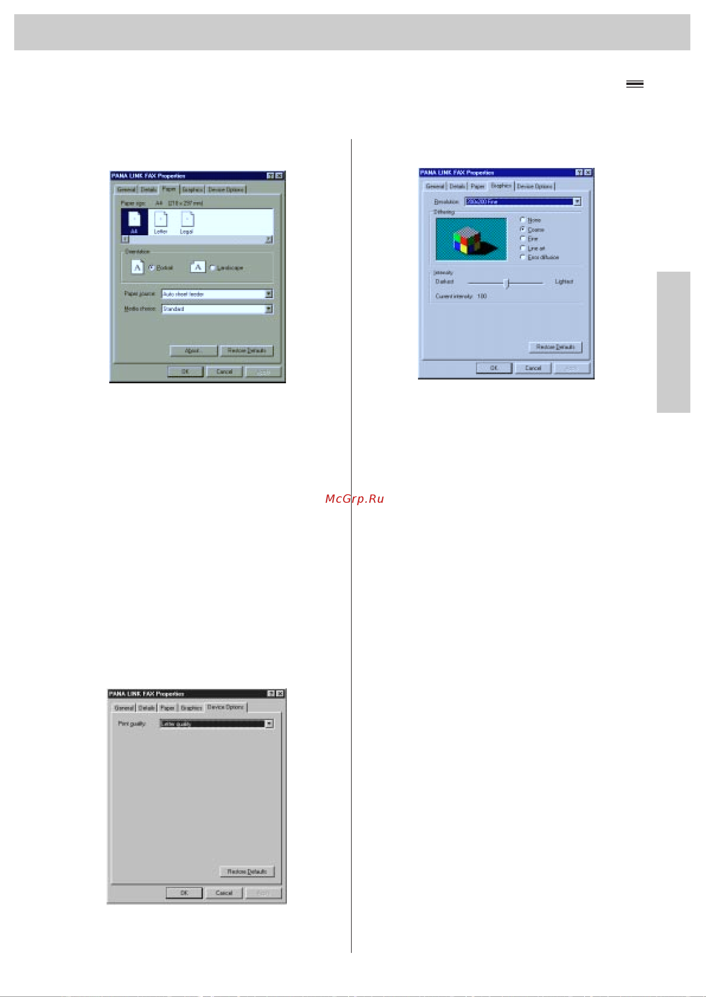 Panasonic KX-FP105RS [20/164] Диалоговое окно параметров драйверов pana link