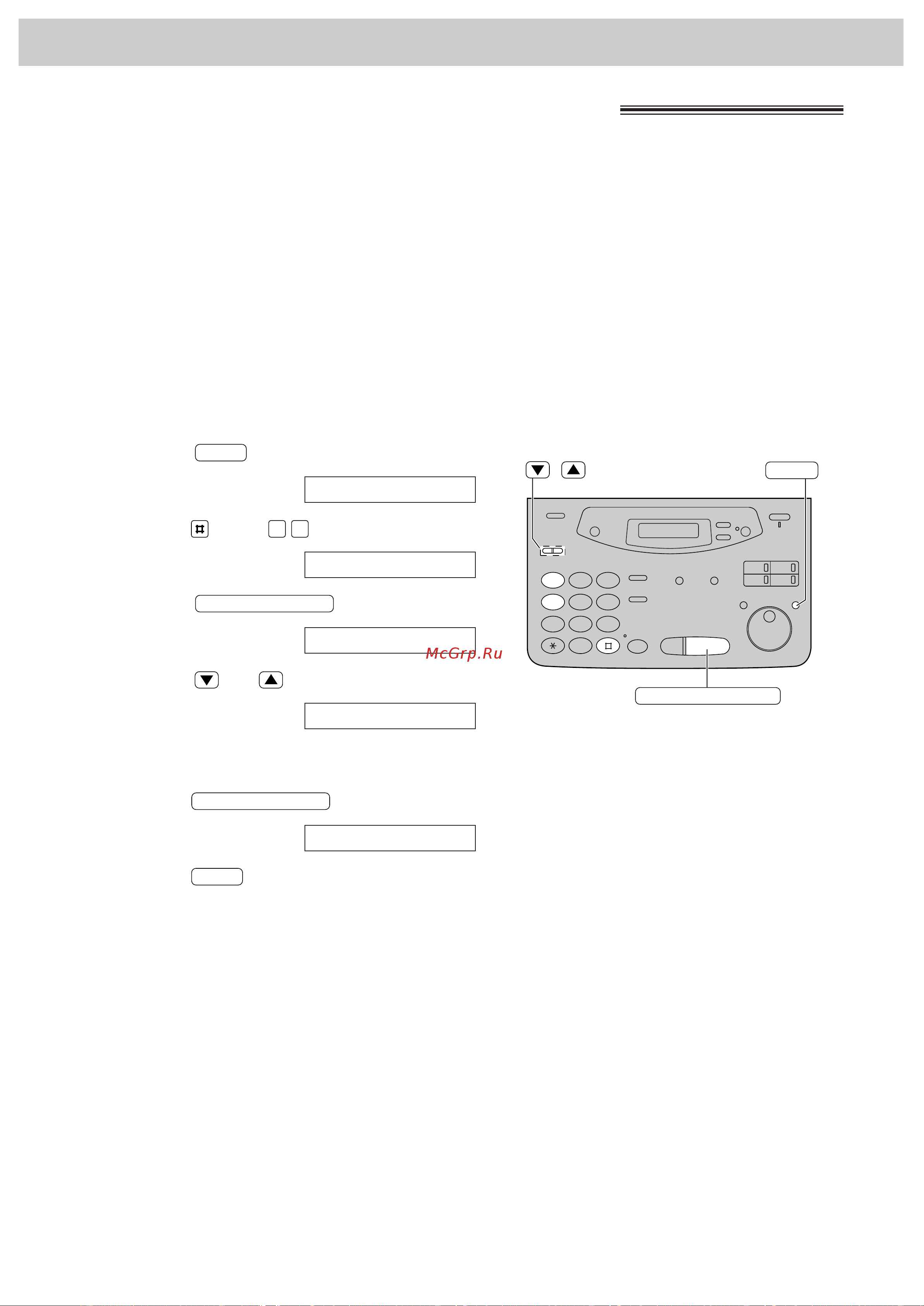 Panasonic KX-FM131RS [21/164] Дополнительная информация