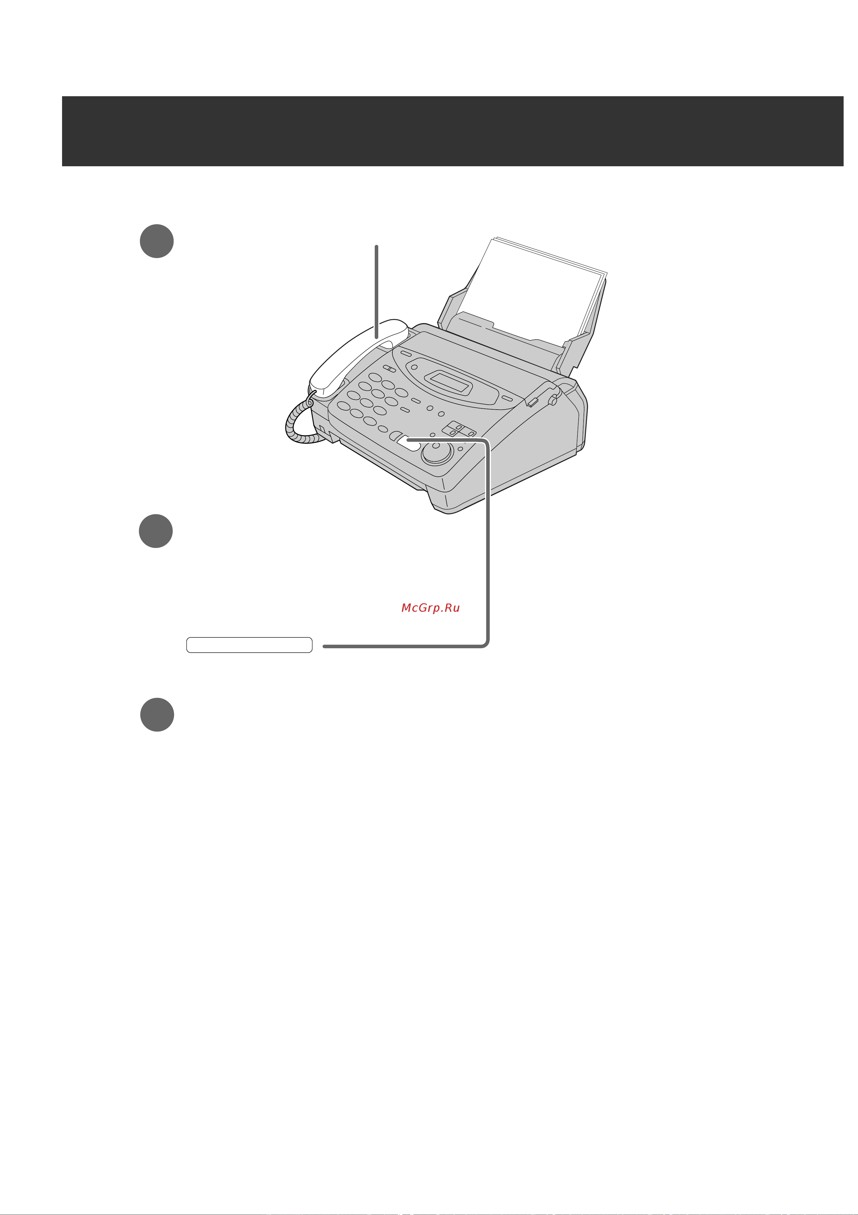 Panasonic KX-FM131RS [32/164] Быстрый старт