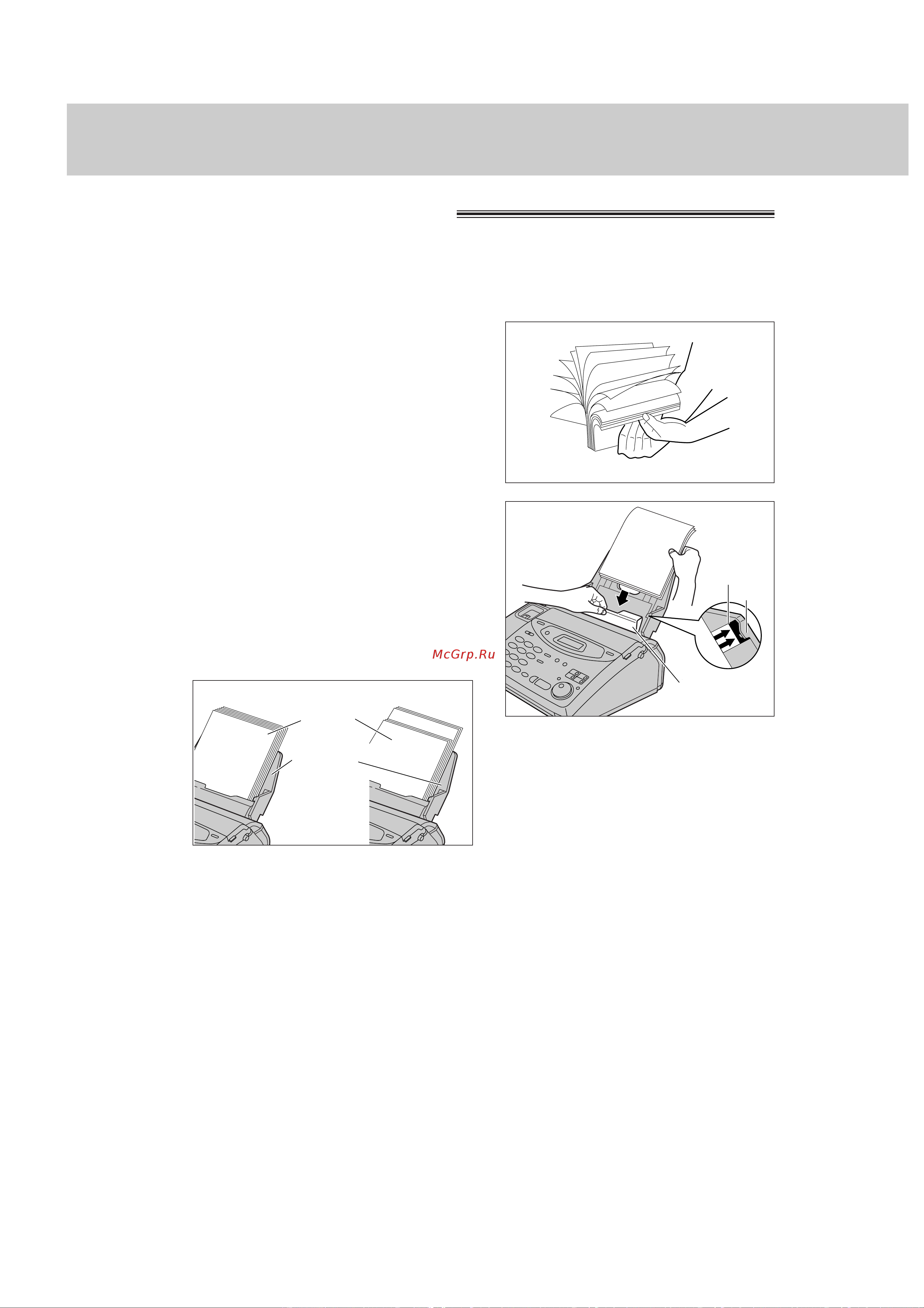 Panasonic KX-FM131RS [50/164] Используемая бумага