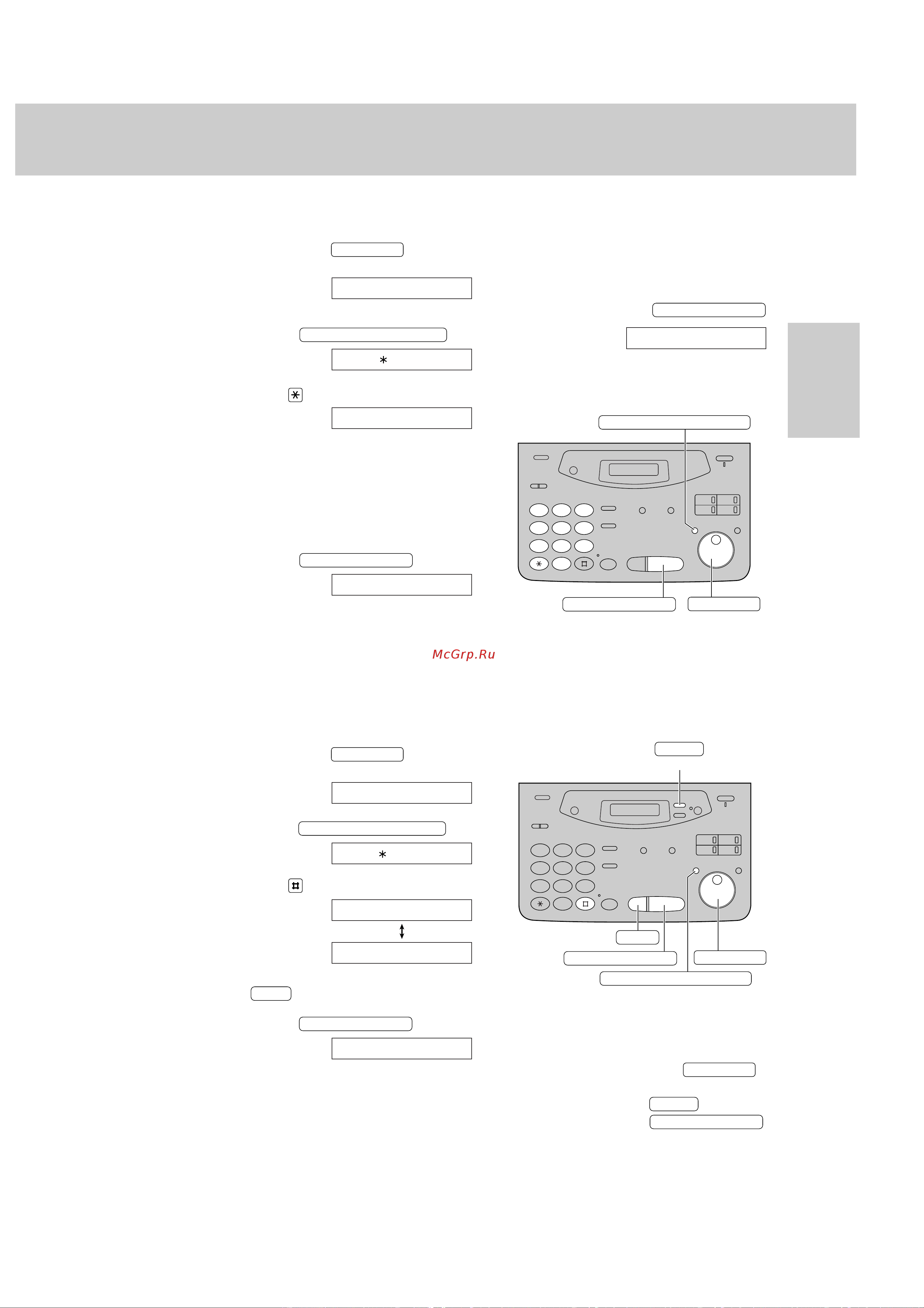 Panasonic KX-FM131RS [65/164] Easy dial