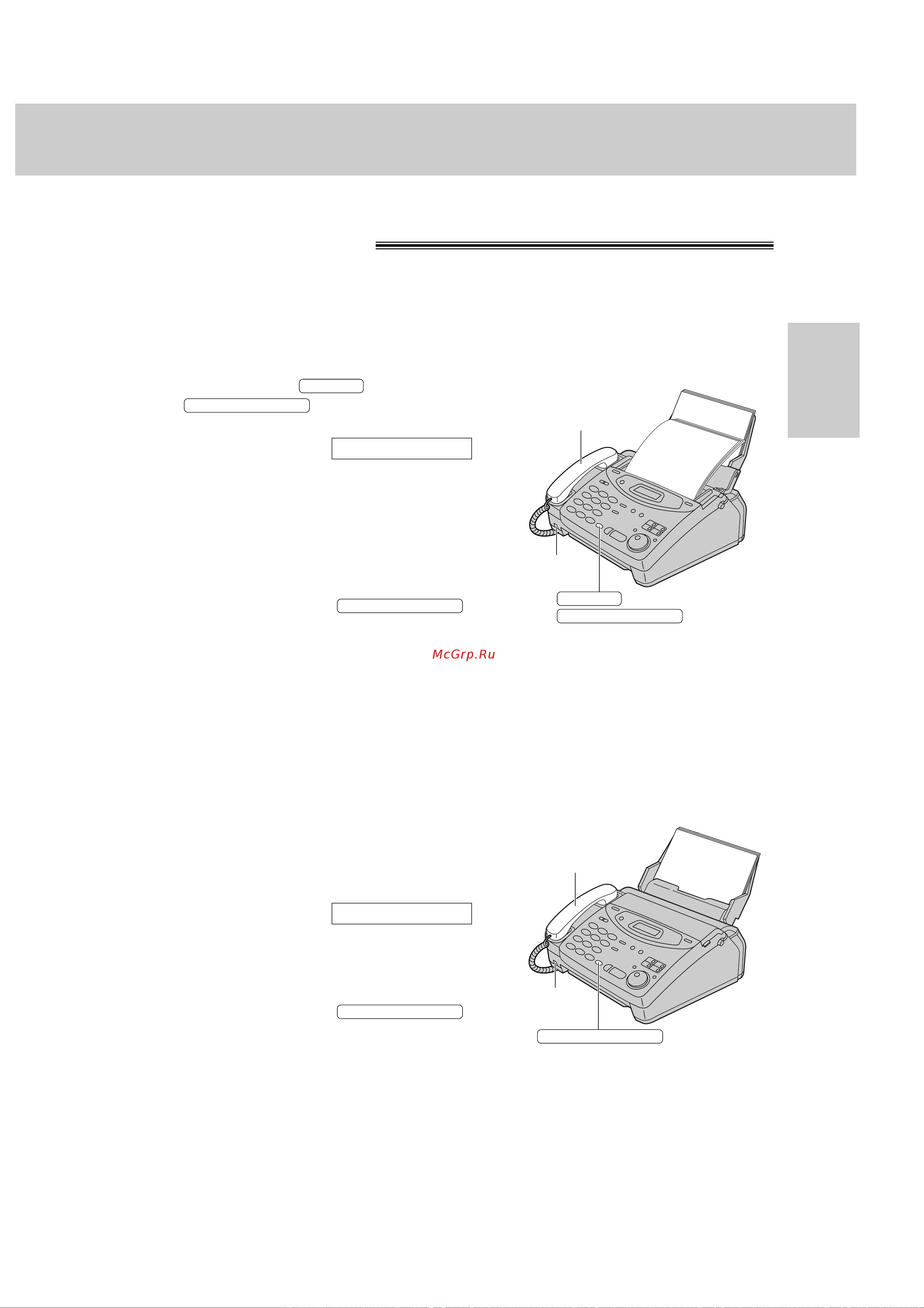 Panasonic KX-FM131RS [67/164] Голосовой контакт