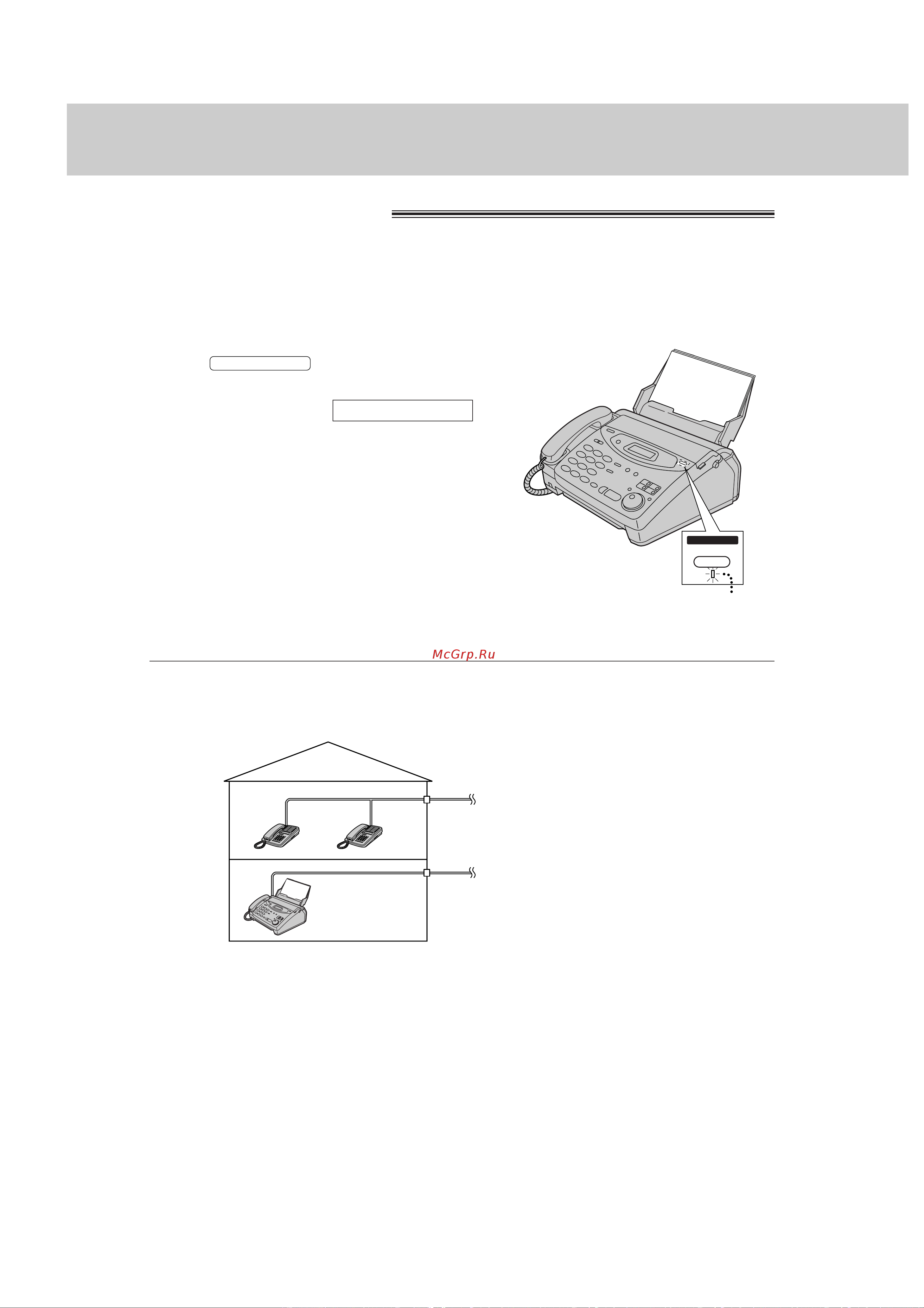 Panasonic KX-FM131RS [90/164] Прием факсов