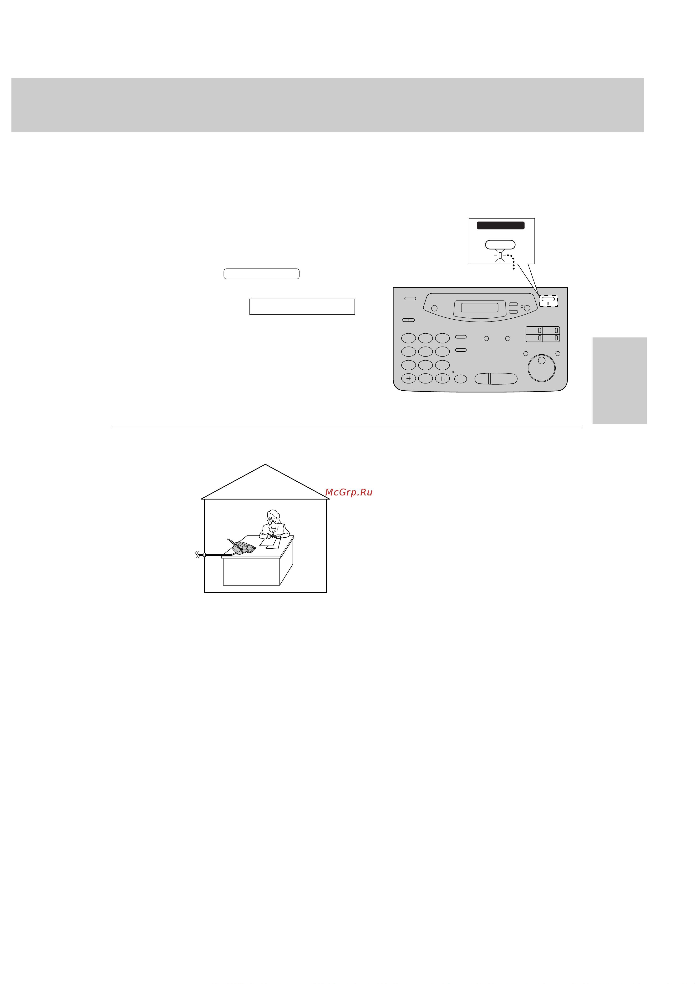 Panasonic KX-FM131RS [99/164] Прием факсов