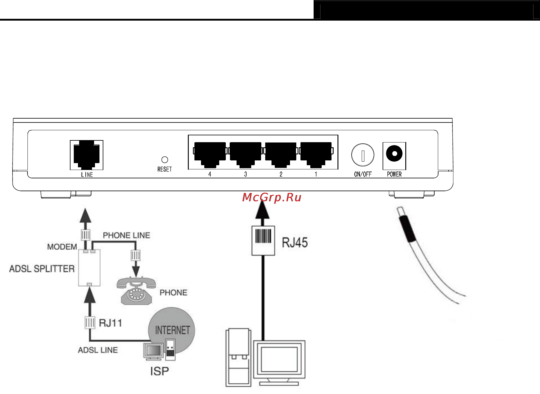 Tp-Link TD-8840 Инструкция по эксплуатации онлайн [13/63] 16797