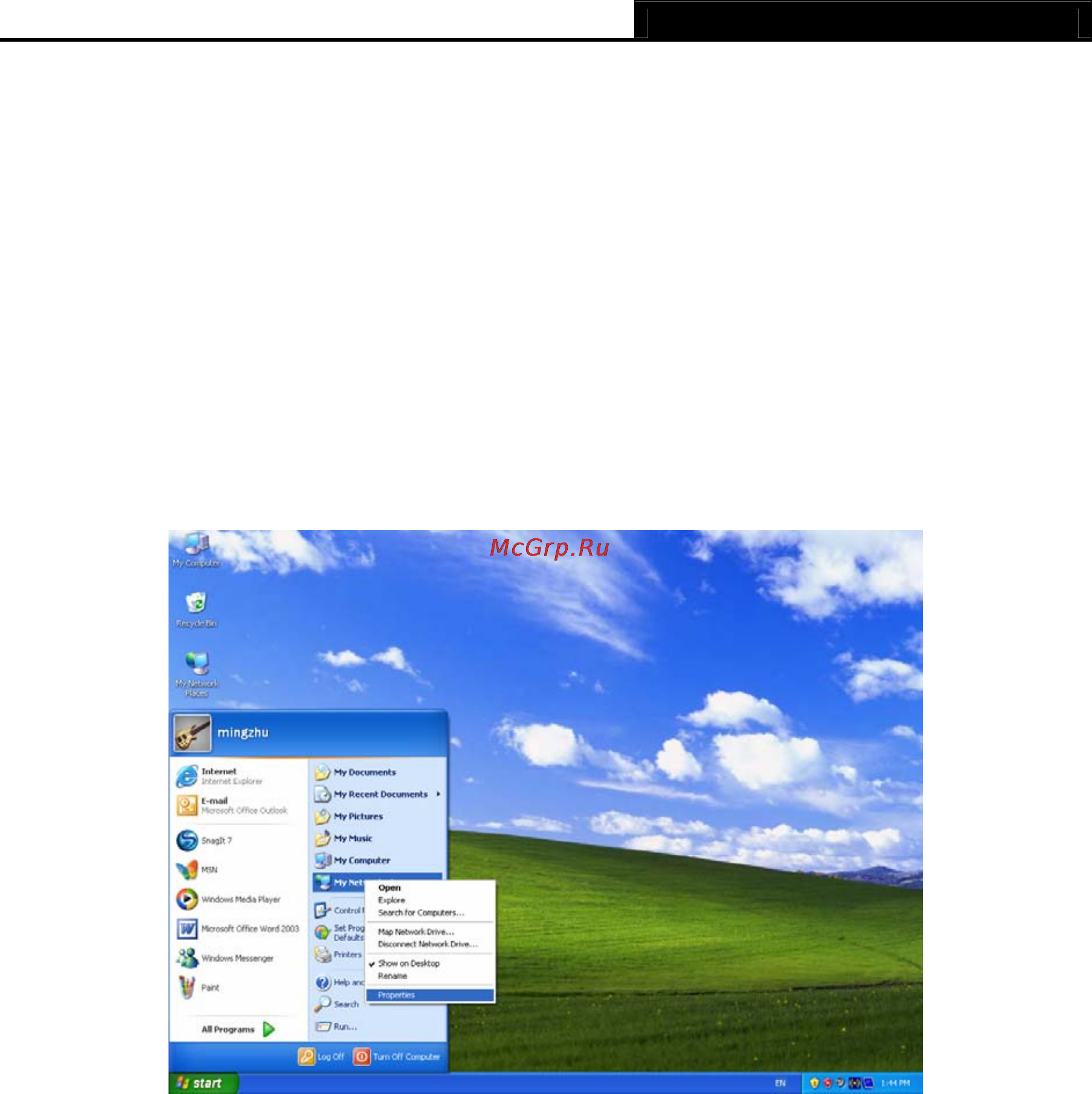 Tp-Link TD-8840 [14/63] Configure pc