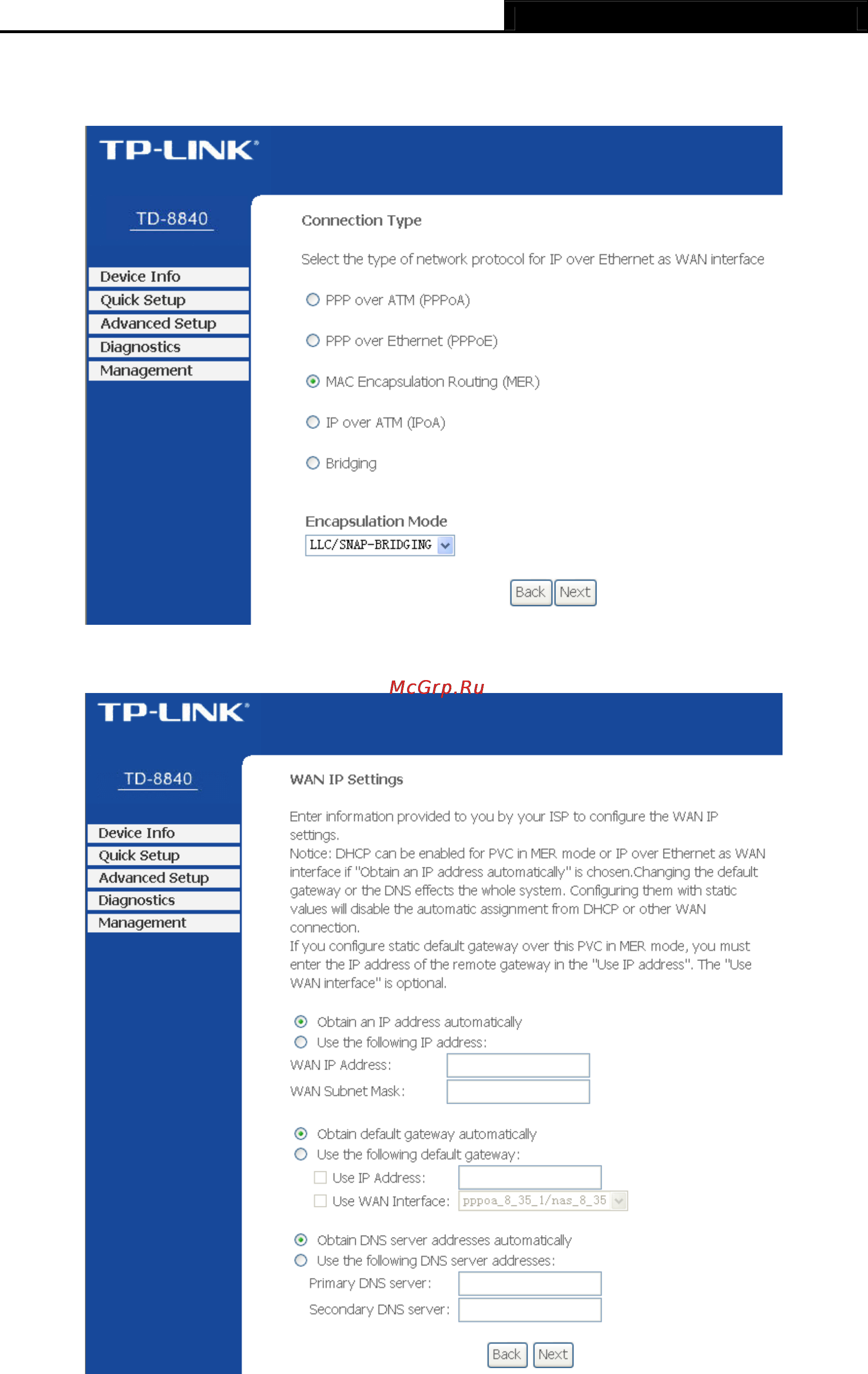 Tp-Link TD-8840 Инструкция по эксплуатации онлайн [23/63] 16797