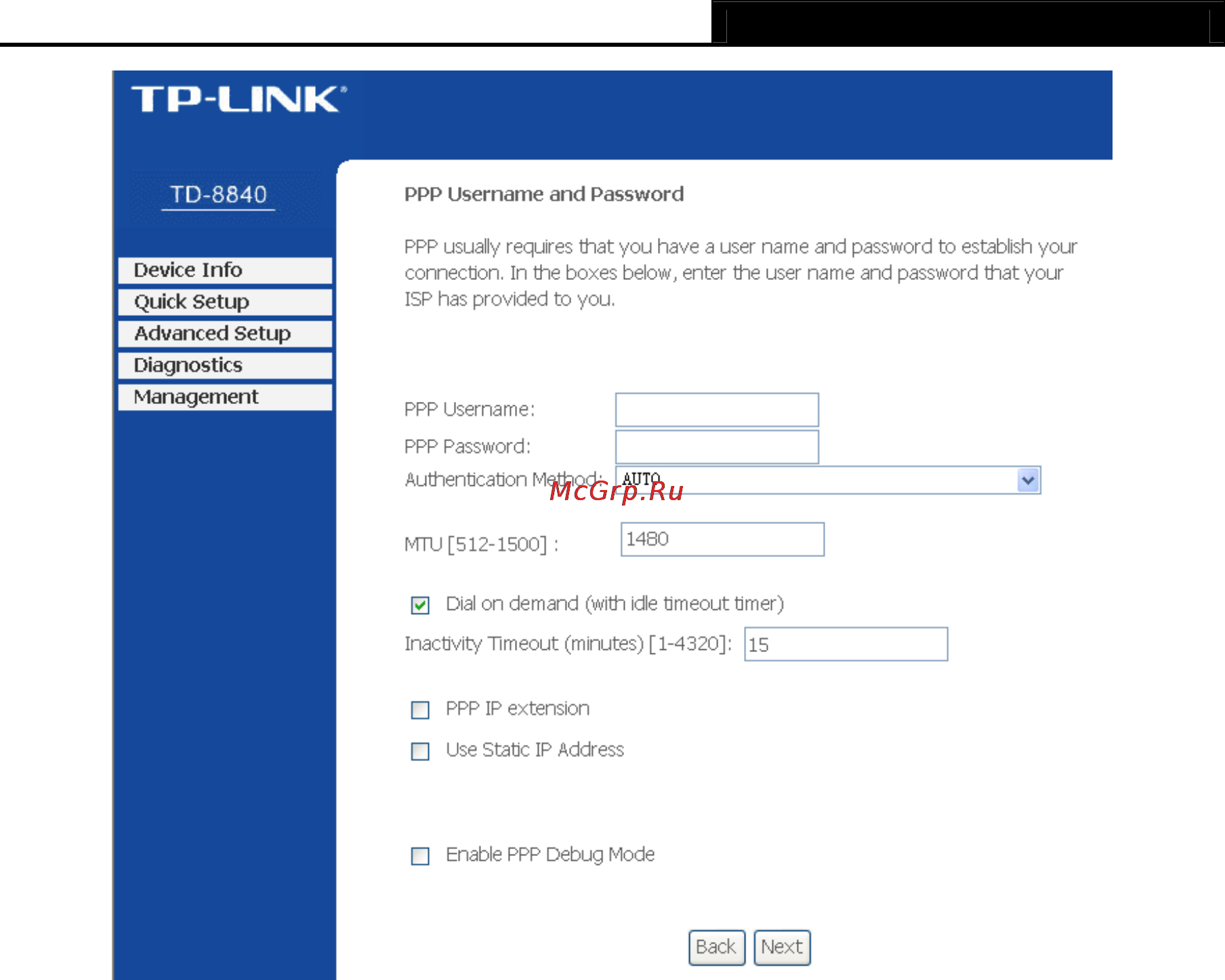 Tp-Link TD-8840 Инструкция по эксплуатации онлайн [30/63] 16797