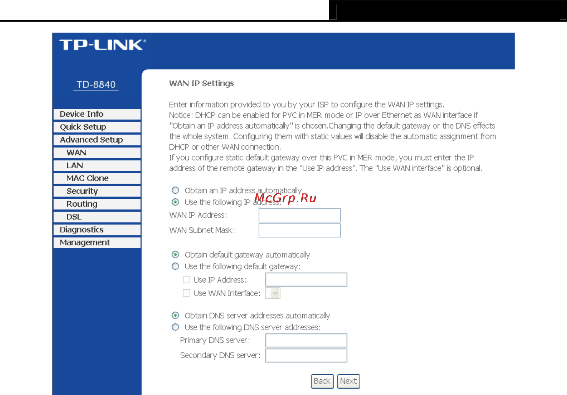 Tp-Link TD-8840 Инструкция по эксплуатации онлайн [34/63] 16797
