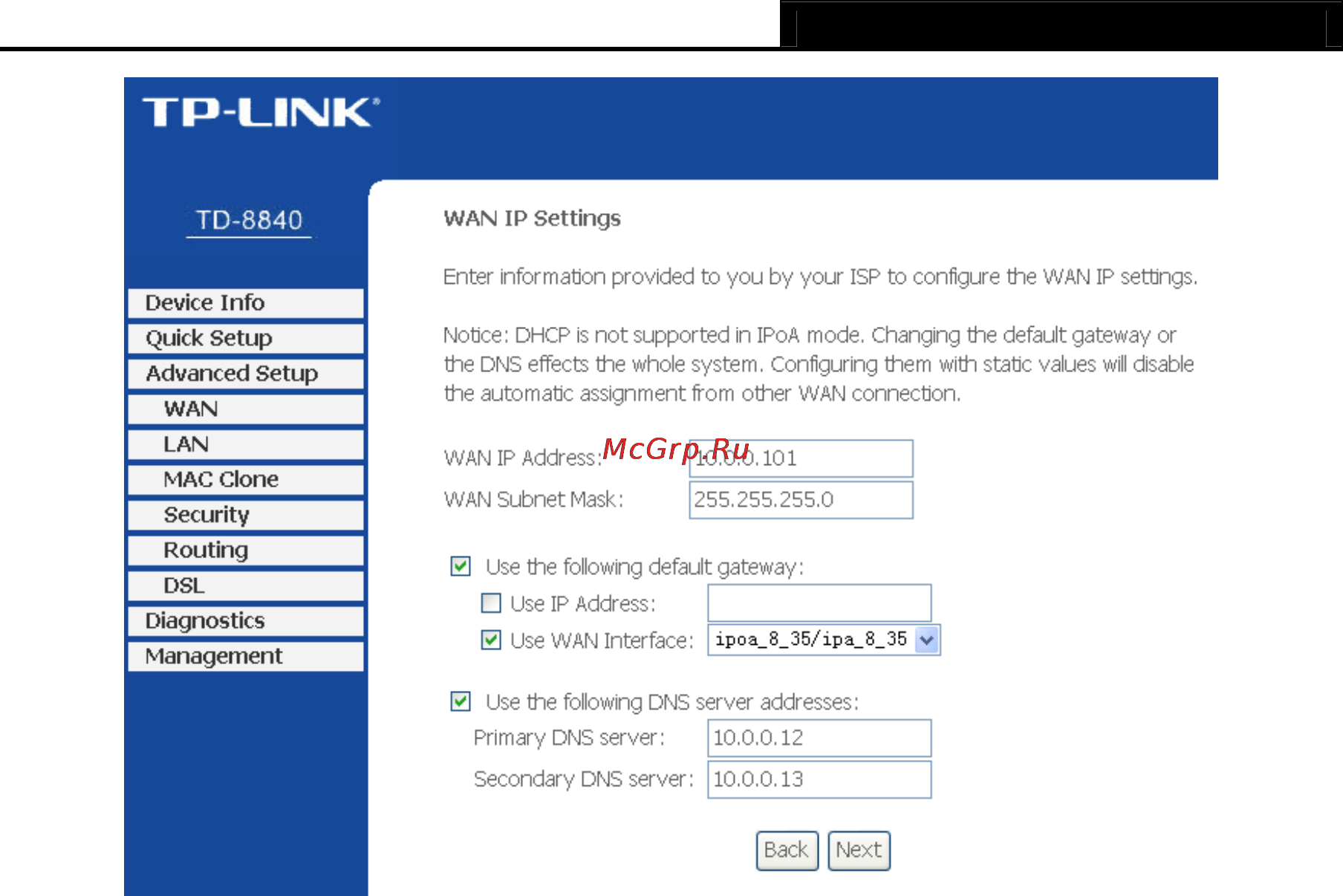 Tp-Link TD-8840 Инструкция по эксплуатации онлайн [36/63] 16797
