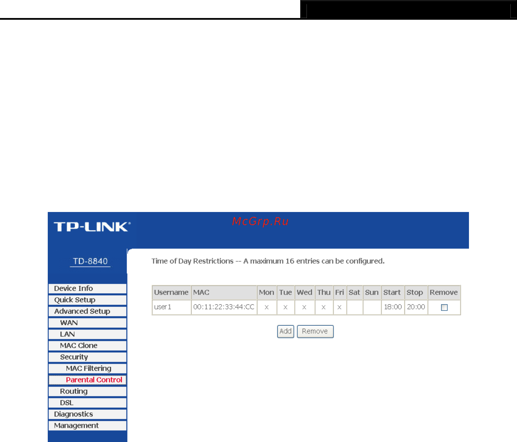 Tp-Link TD-8840 [45/63] Parental control