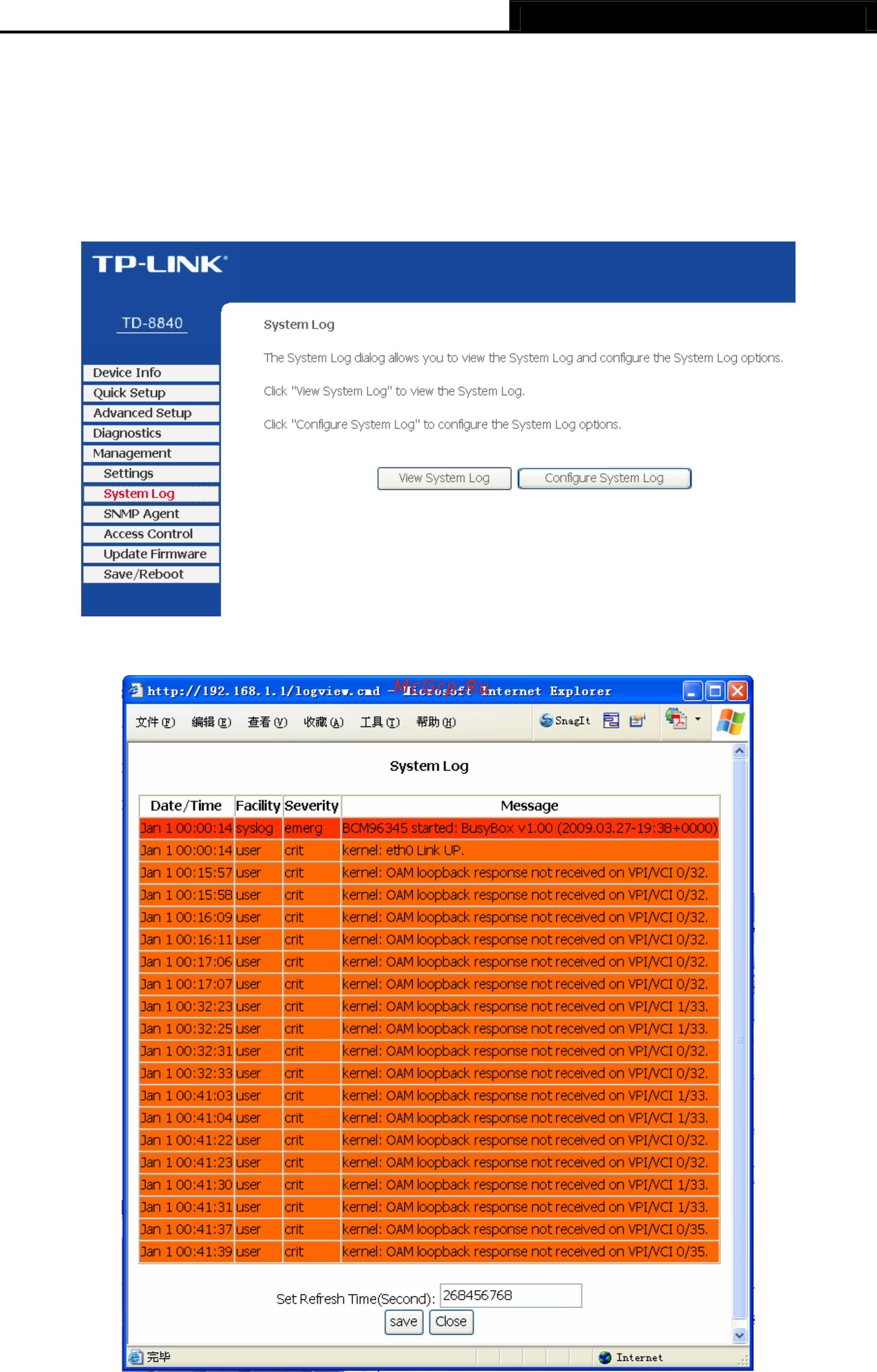 Tp-Link TD-8840 [53/63] System log