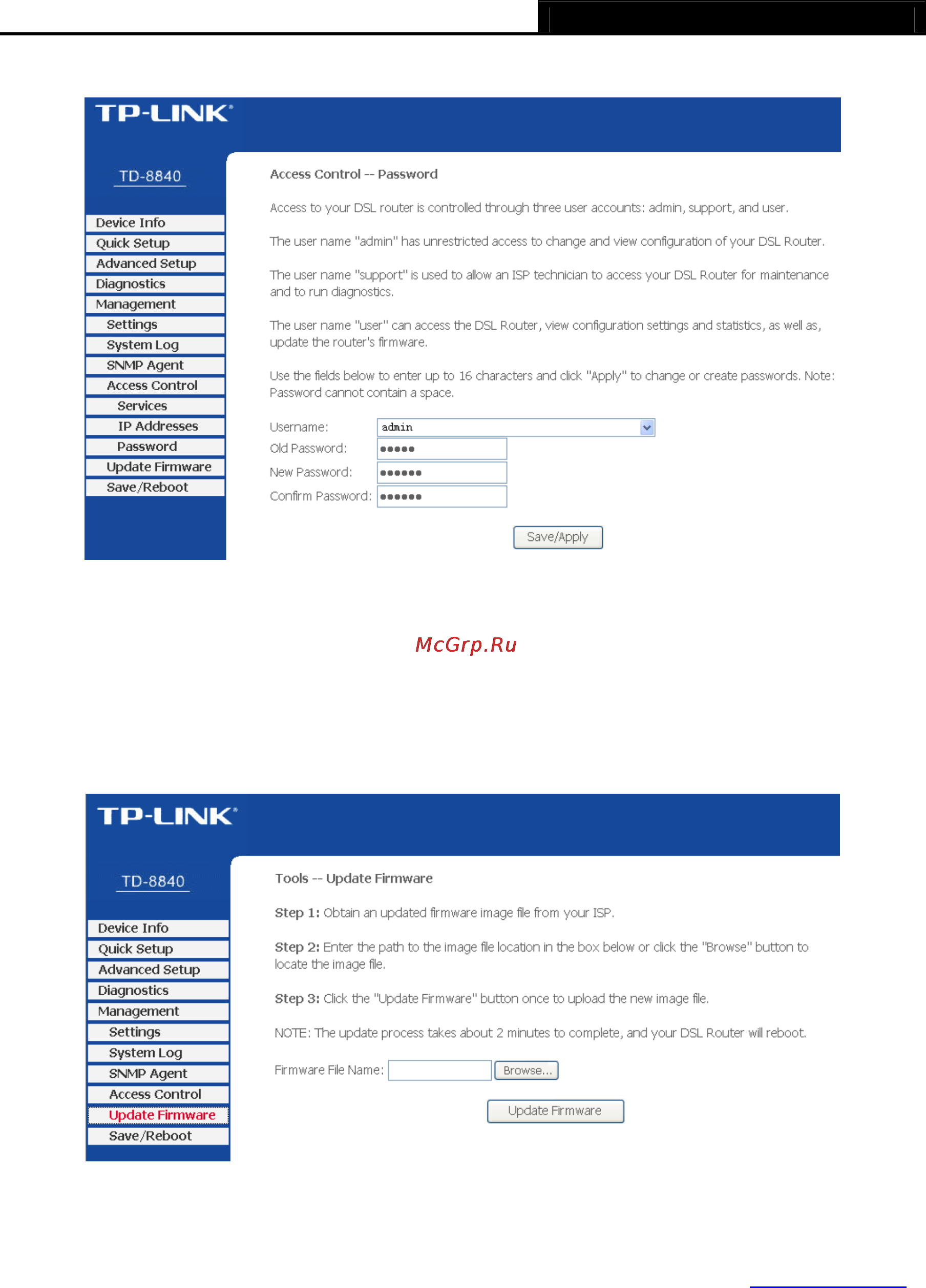 Tp-Link TD-8840 [57/63] Update firmware