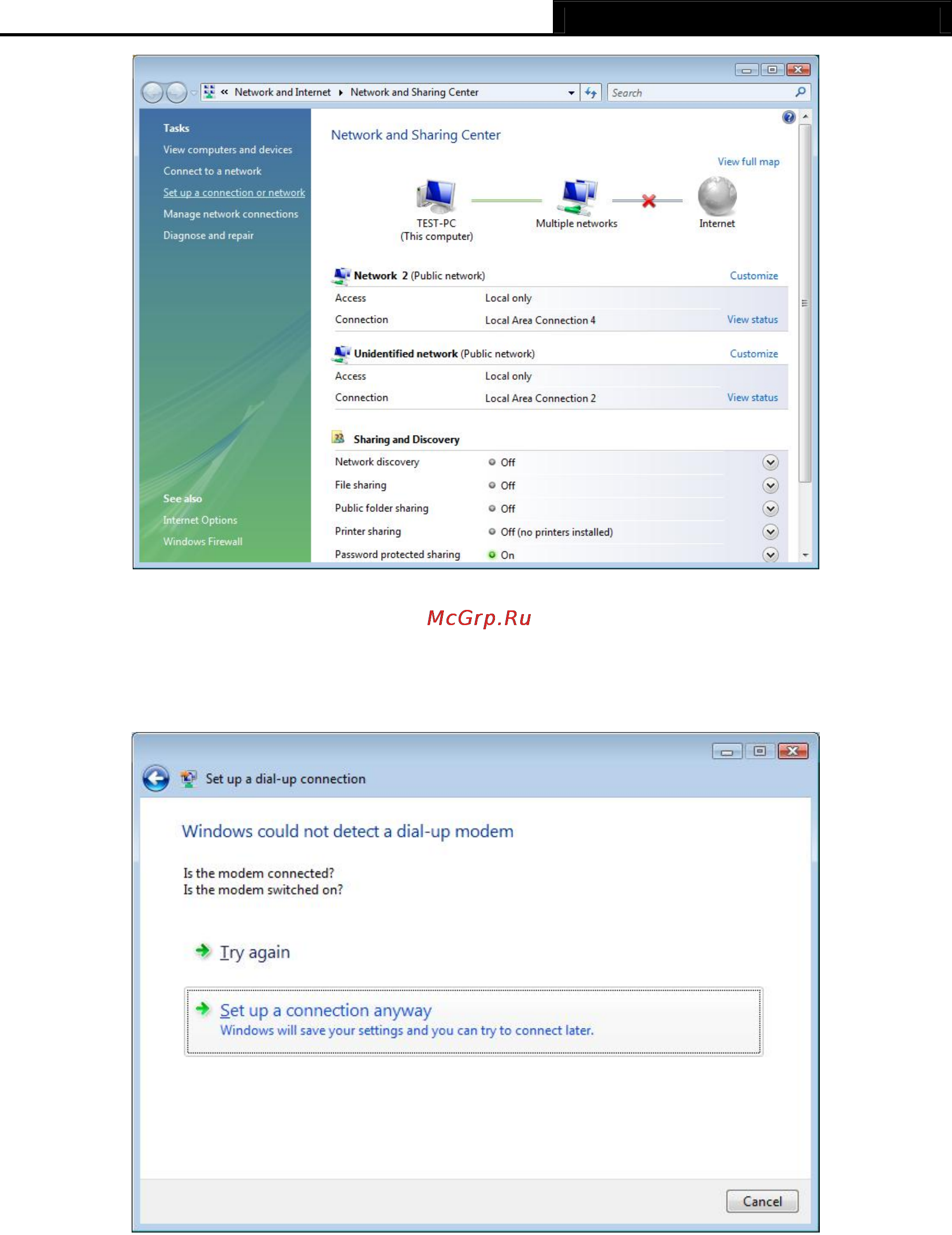 Tp-Link TD-8840 Инструкция по эксплуатации онлайн [60/63] 16797