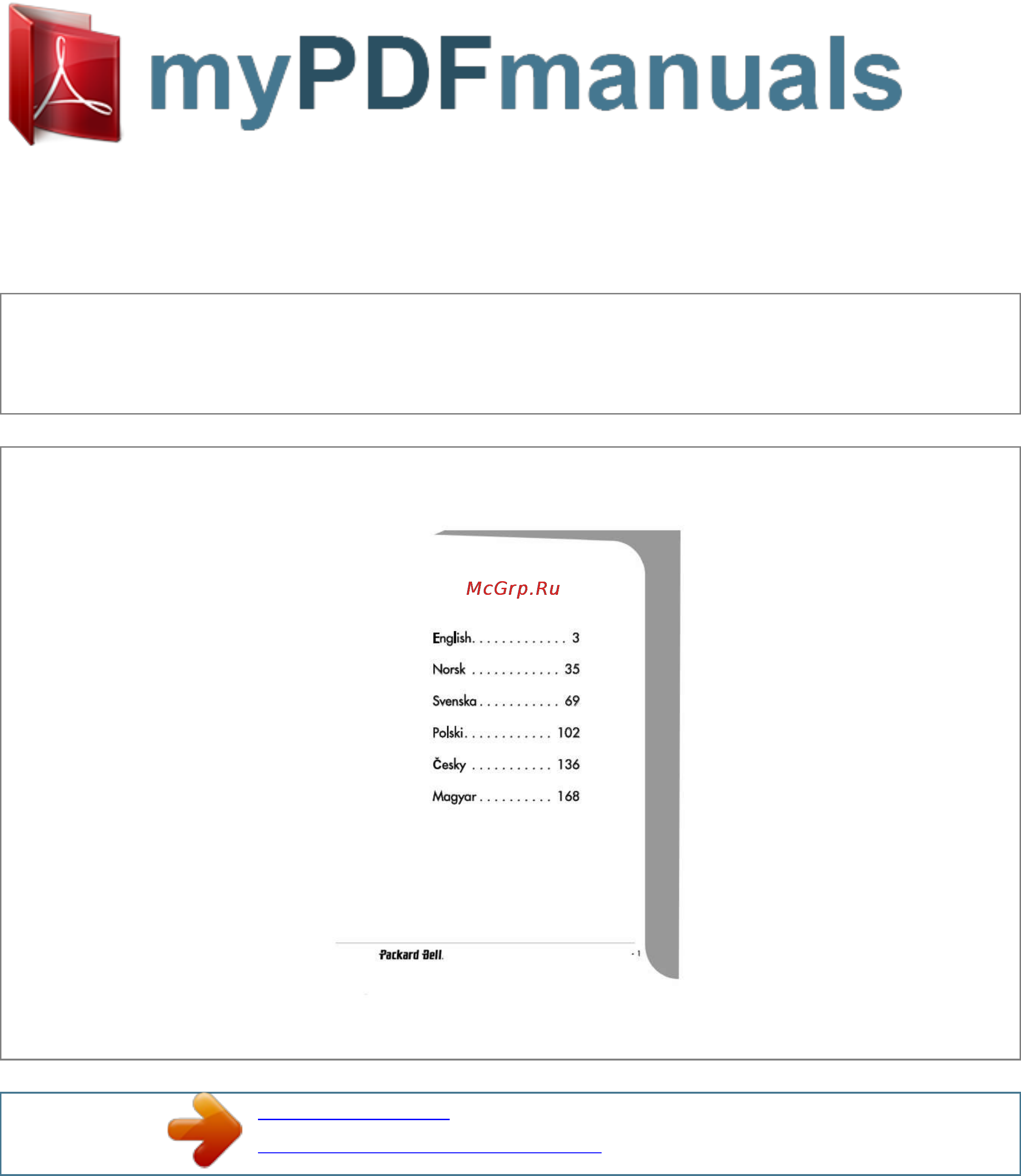 Packard Bell EasyNote TE11BZ-11204G32Mnks Инструкция по эксплуатации онлайн