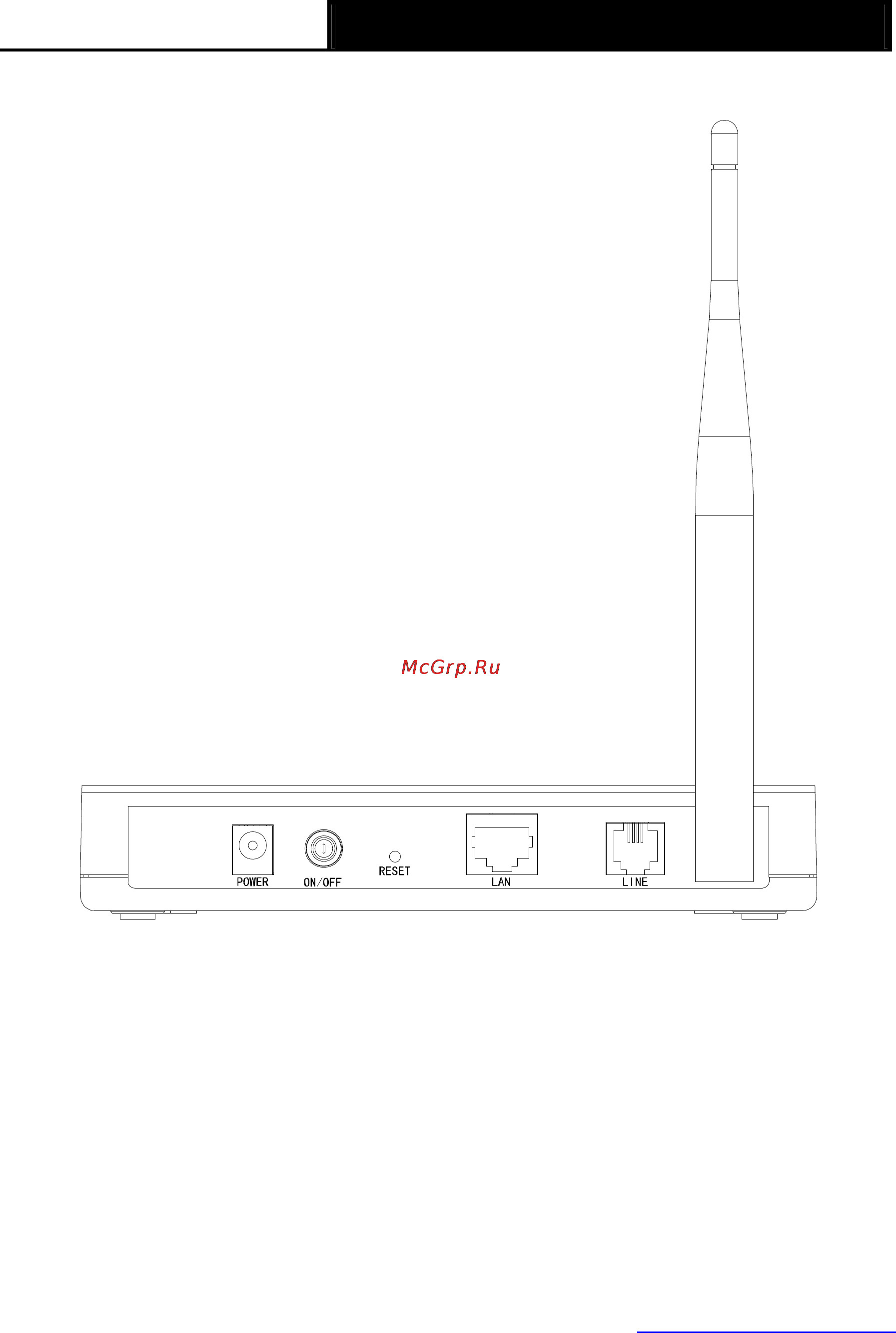 Tp-Link TD-W8101G [12/63] The back panel