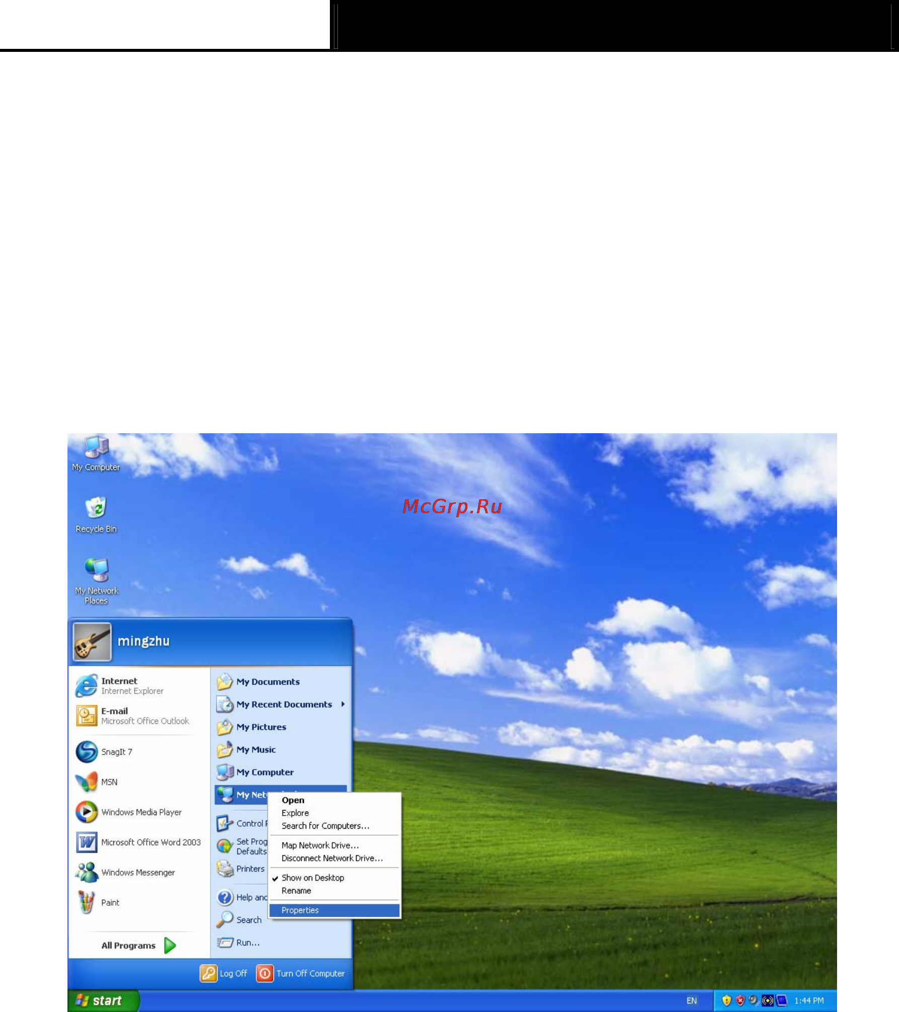Tp-Link TD-W8101G [15/63] Chapter 3 quick installation guide