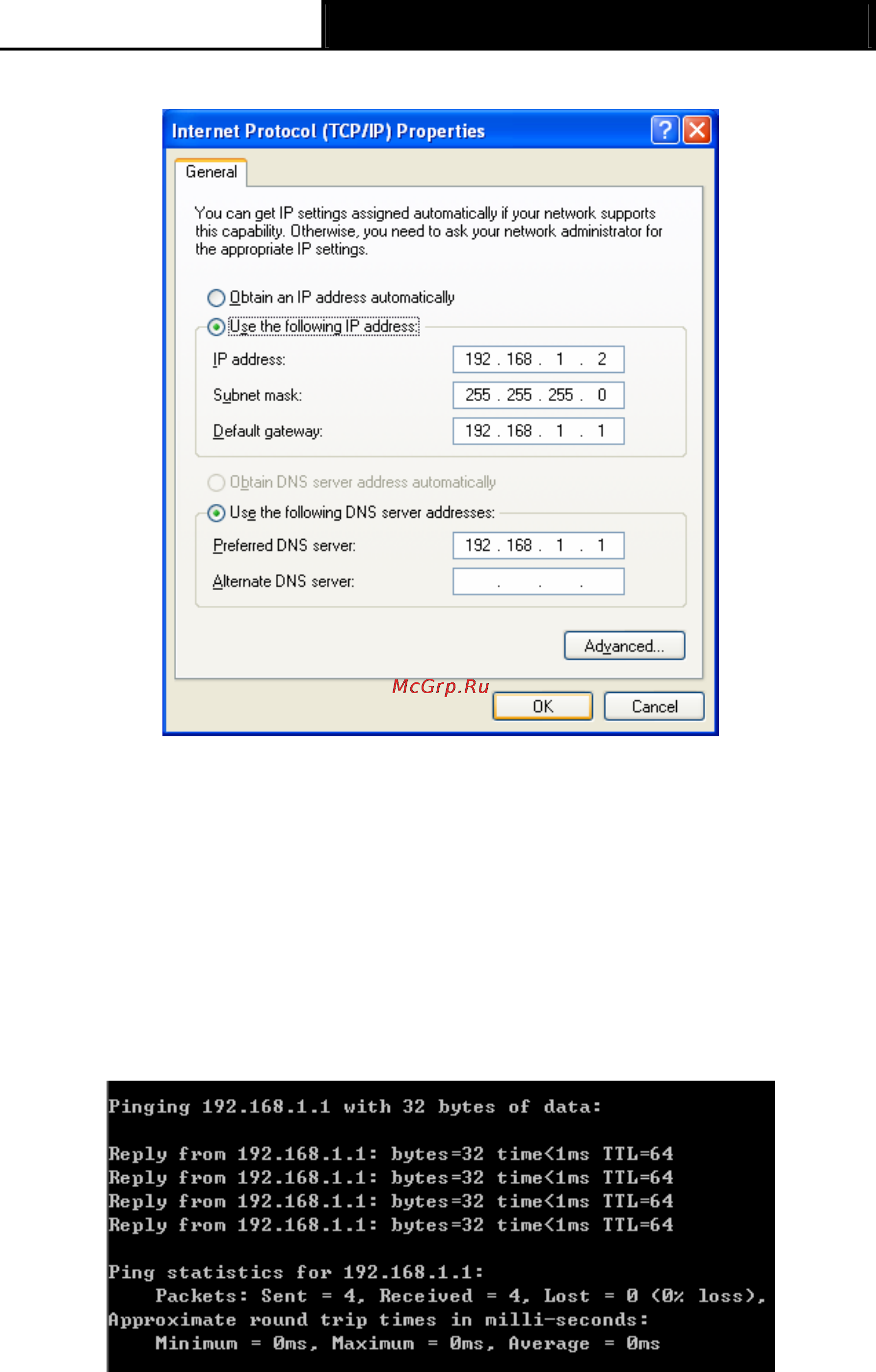 Tp-Link TD-W8101G Инструкция по эксплуатации онлайн [17/63] 16739