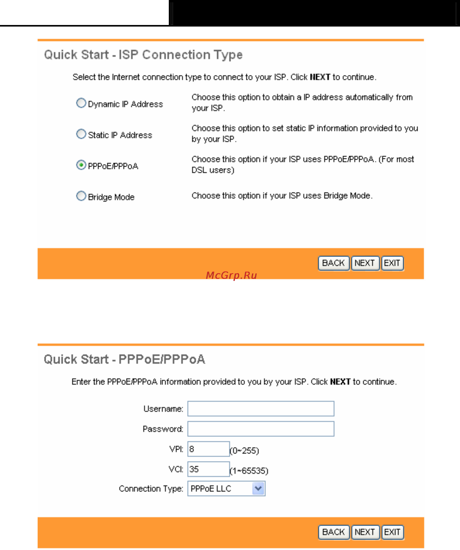 Tp-Link TD-W8101G Инструкция по эксплуатации онлайн [20/63] 16739