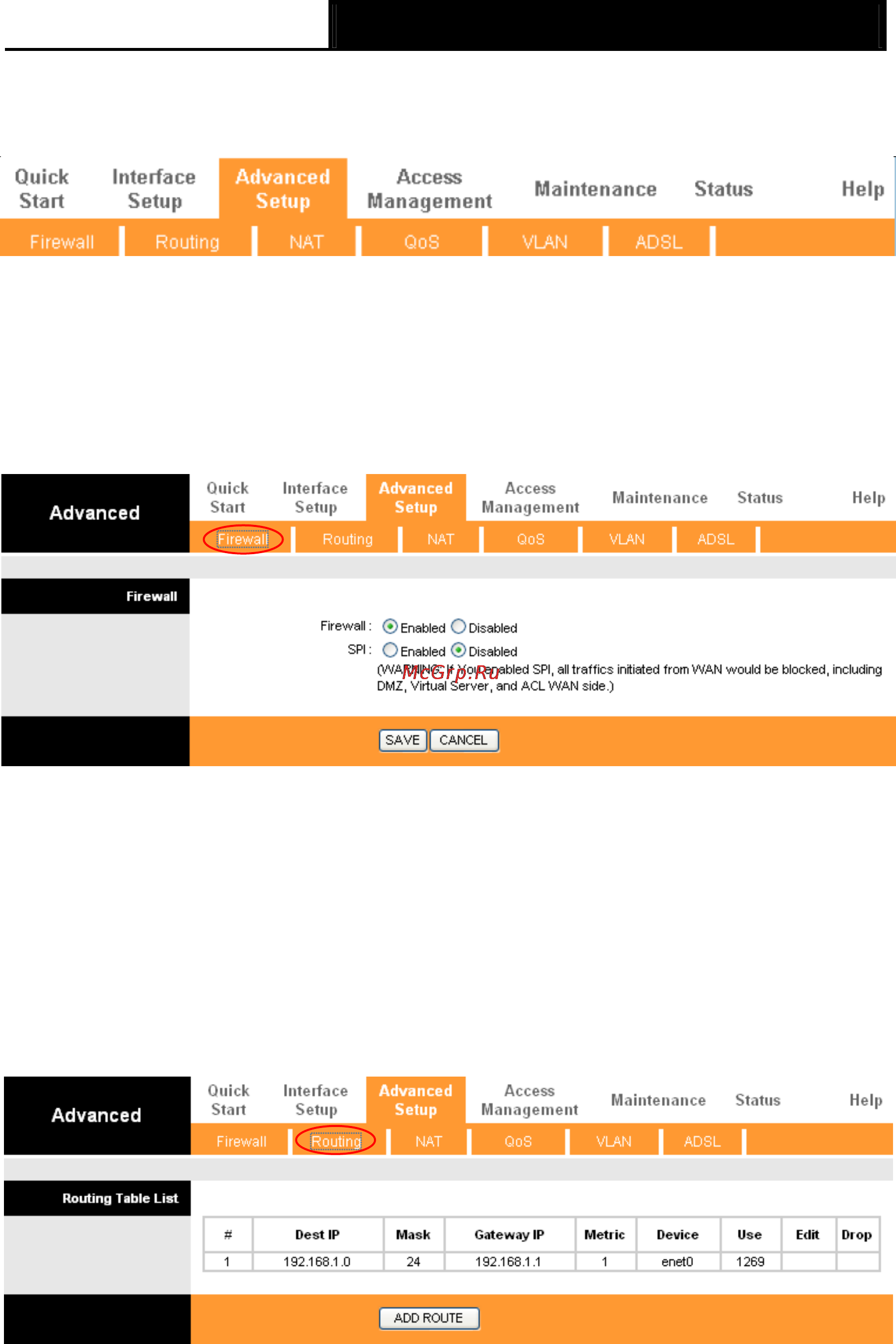 Tp-Link TD-W8101G [35/63] Advanced setup