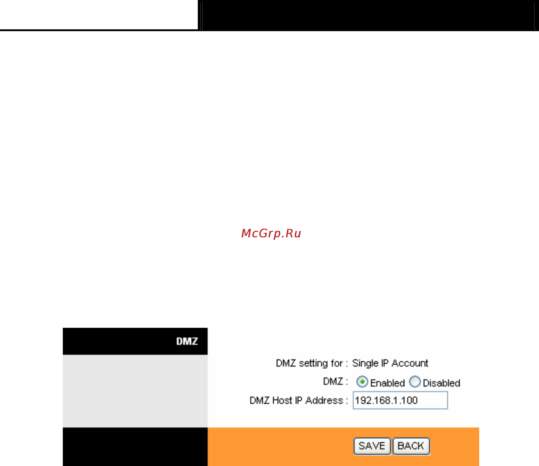 Tp-Link TD-W8101G [37/63] Virtual server