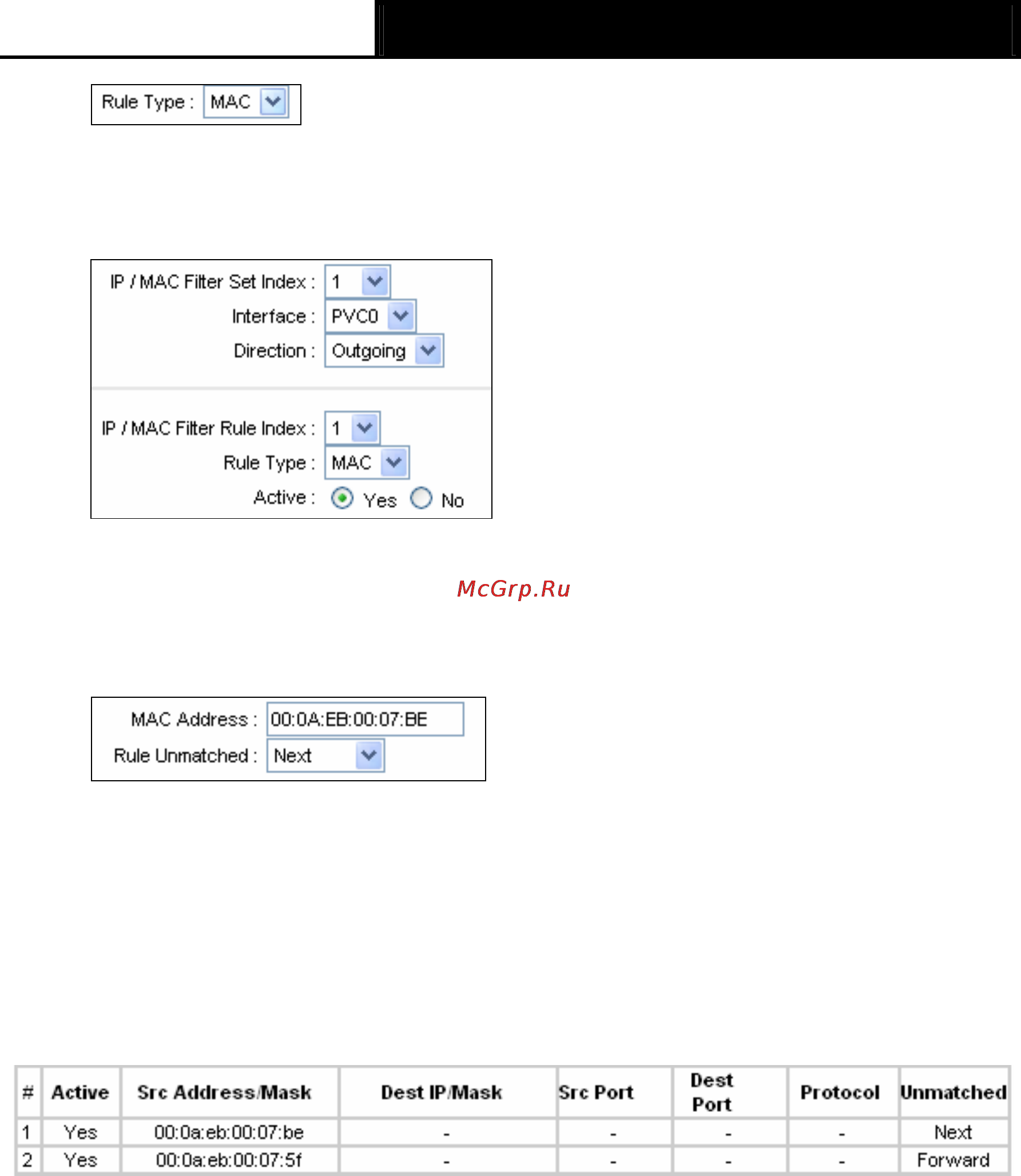 Tp-Link TD-W8101G [50/63] Application filter