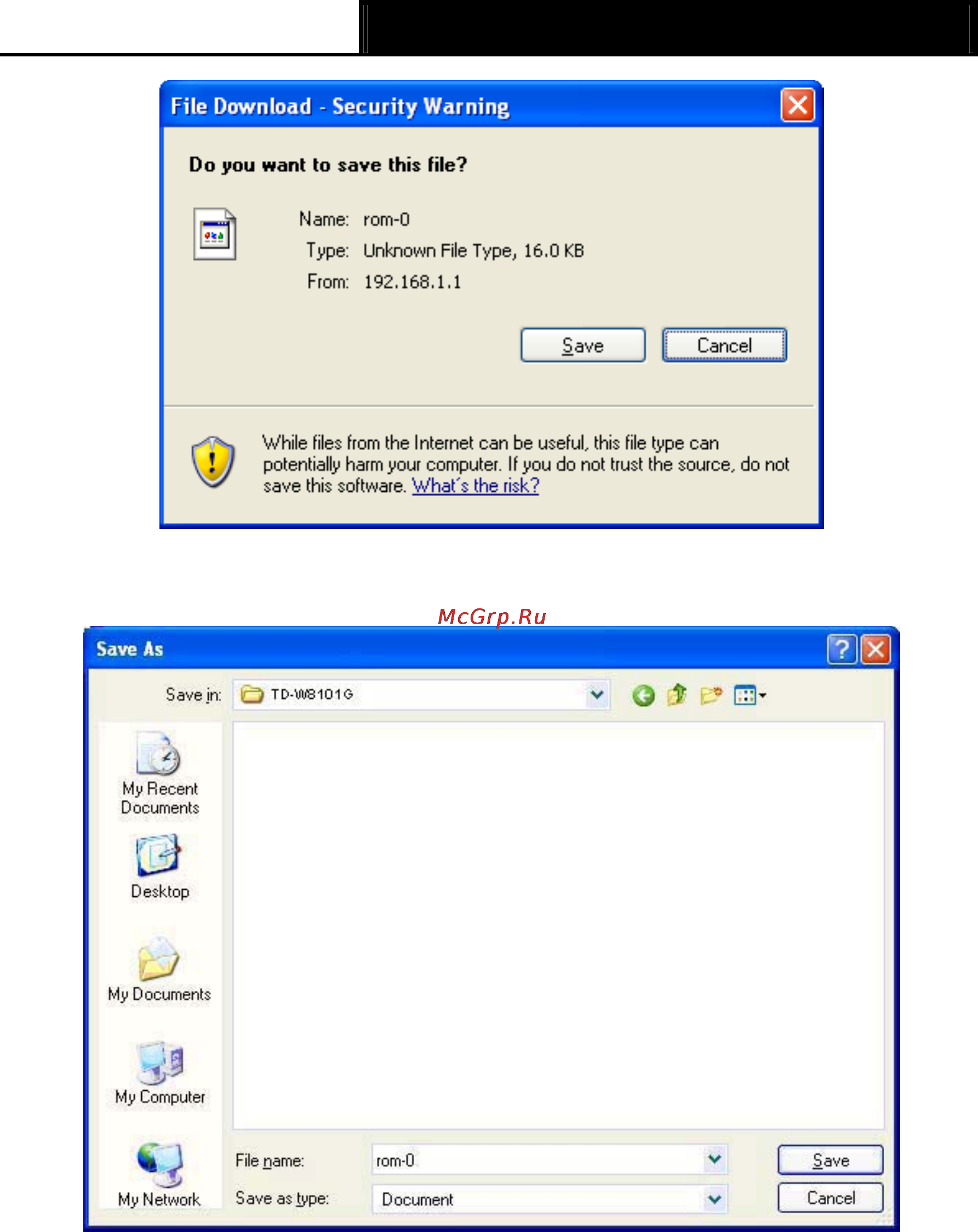 Tp-Link TD-W8101G [59/63] Sysrestart