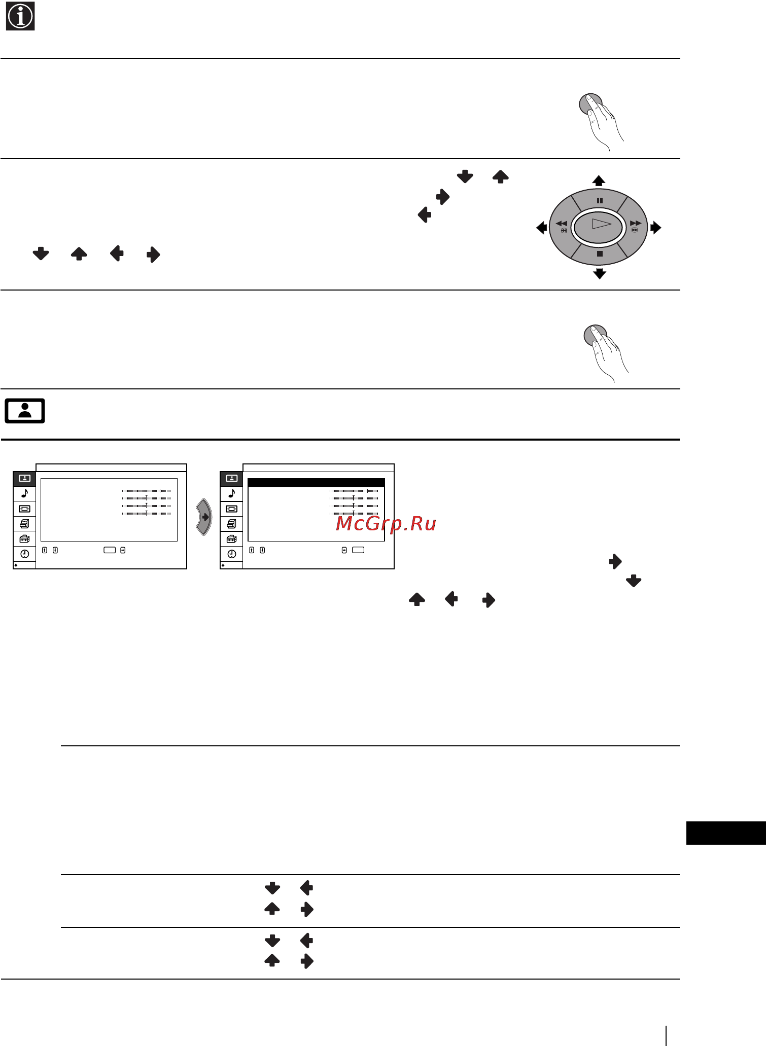 Sony KZ-42TS1E [13/131] Introduzione e uso del sistema dei menù