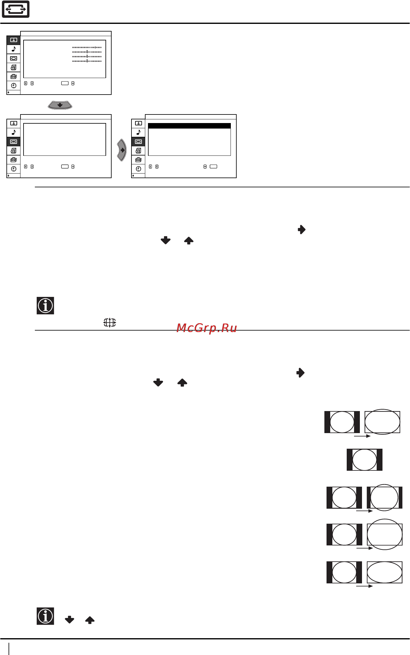 Sony KZ-42TS1E [16/131] Comando schermo