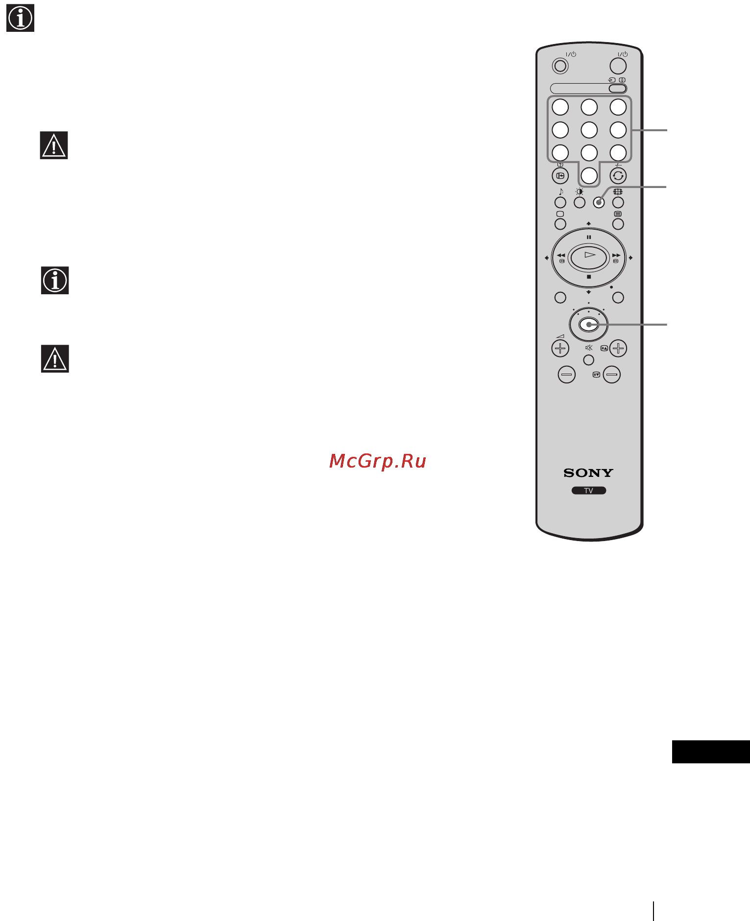 Sony KZ-42TS1E [63/131] De afstandsbediening voor een dvd of een videorecorder configureren
