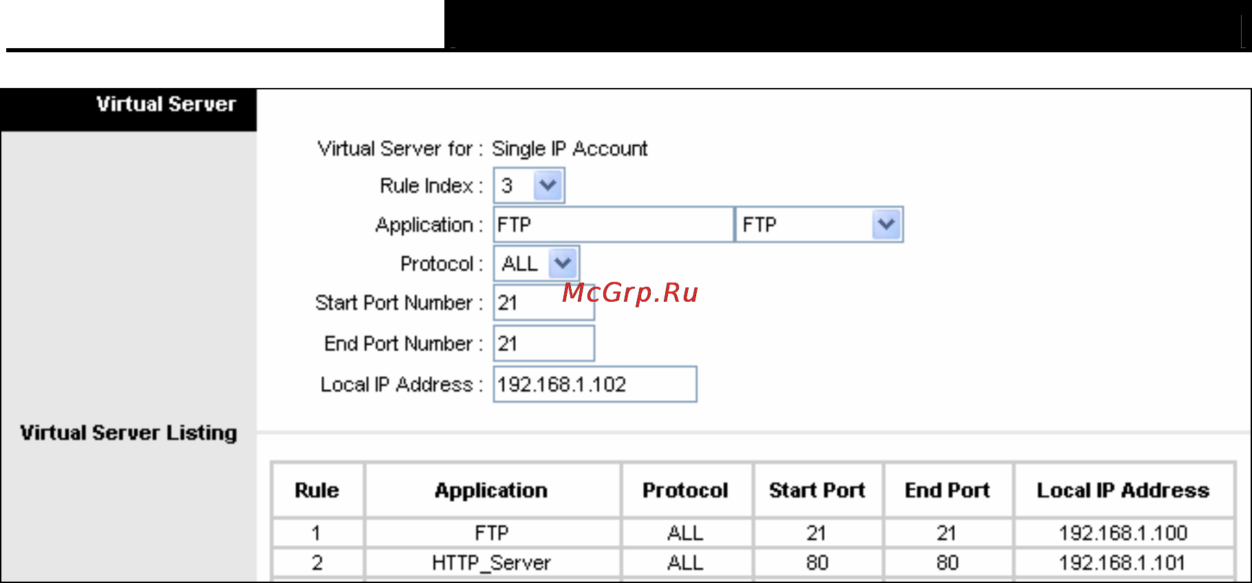 Tp-Link TD-W150KIT Инструкция по эксплуатации онлайн [50/79] 39404