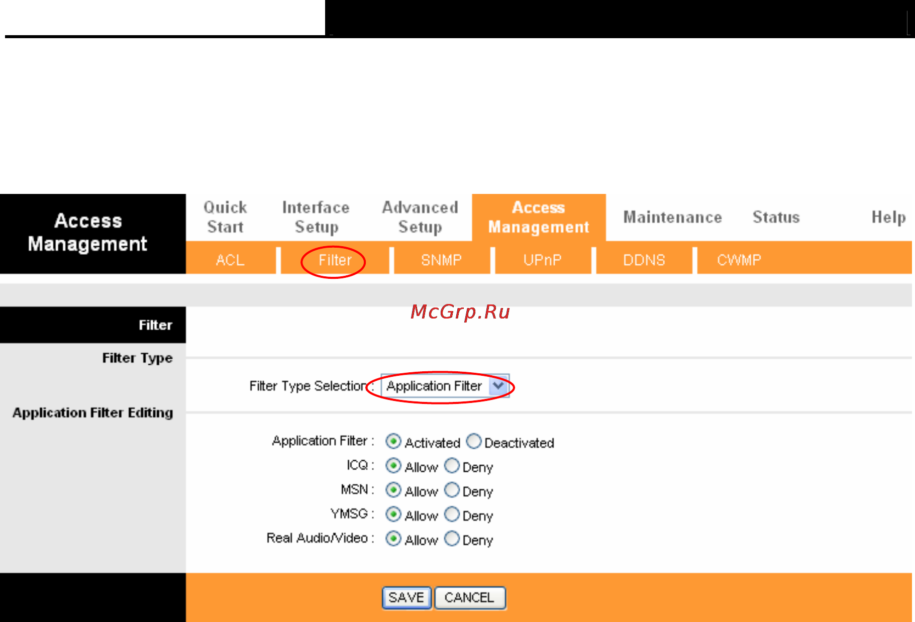 Tp-Link TD-W150KIT [66/79] Application filter