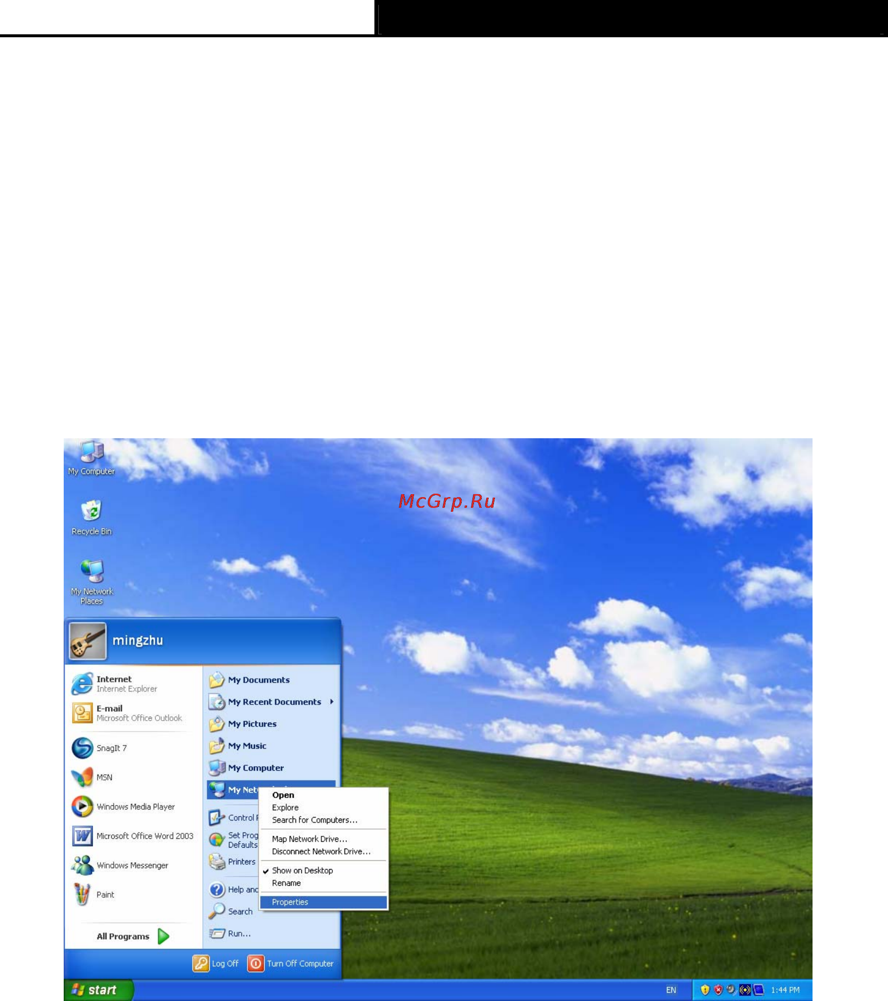 Tp-Link TD-W8901GB [15/67] Chapter 3 quick installation guide