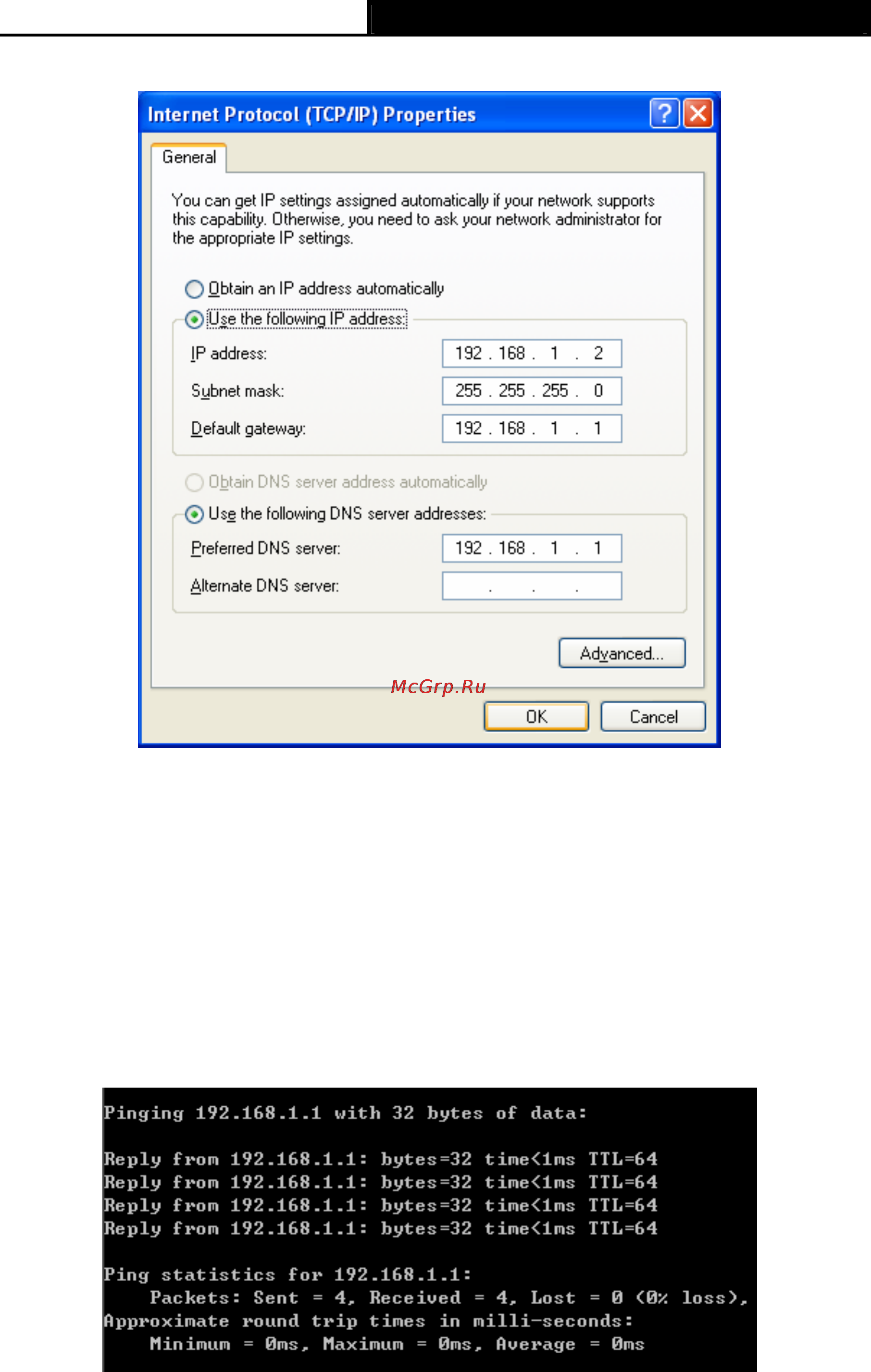 Tp-Link TD-W8901GB Инструкция по эксплуатации онлайн [17/67] 39408