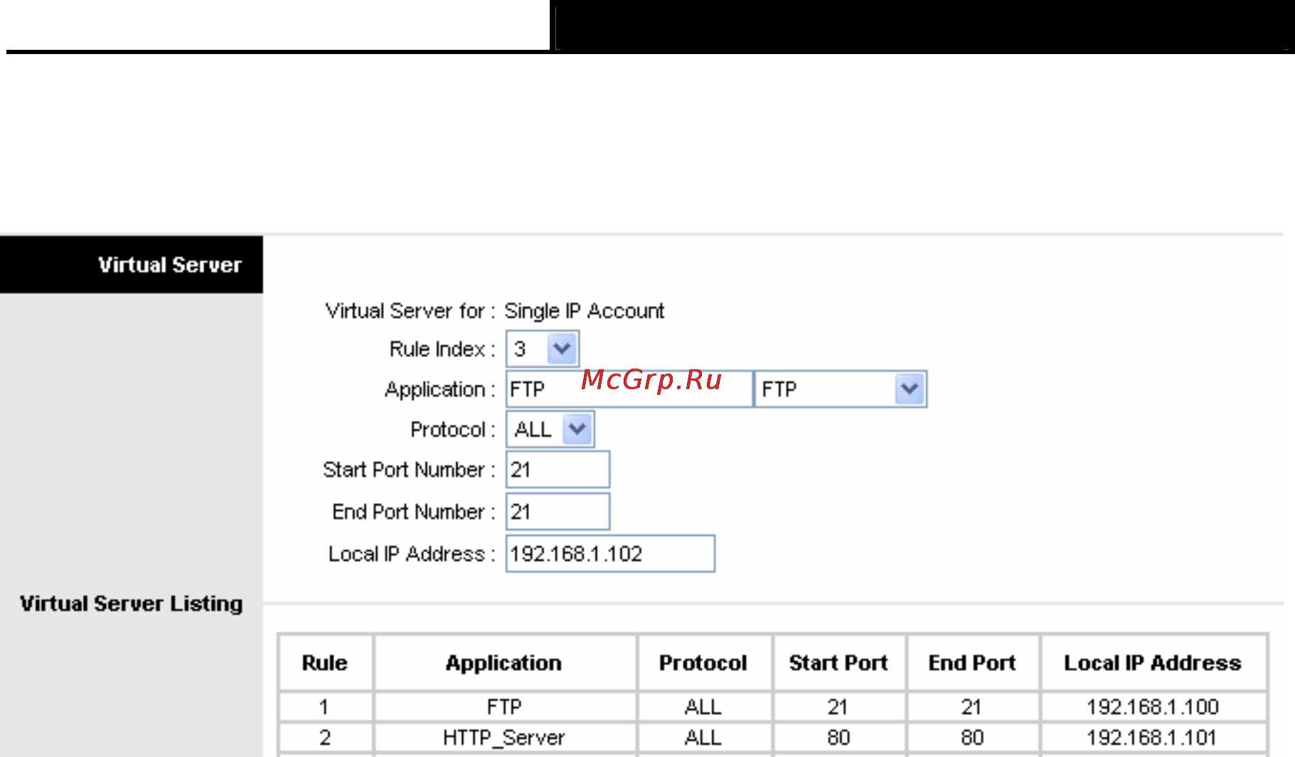 Tp-Link TD-W8901GB Инструкция по эксплуатации онлайн [42/67] 39408