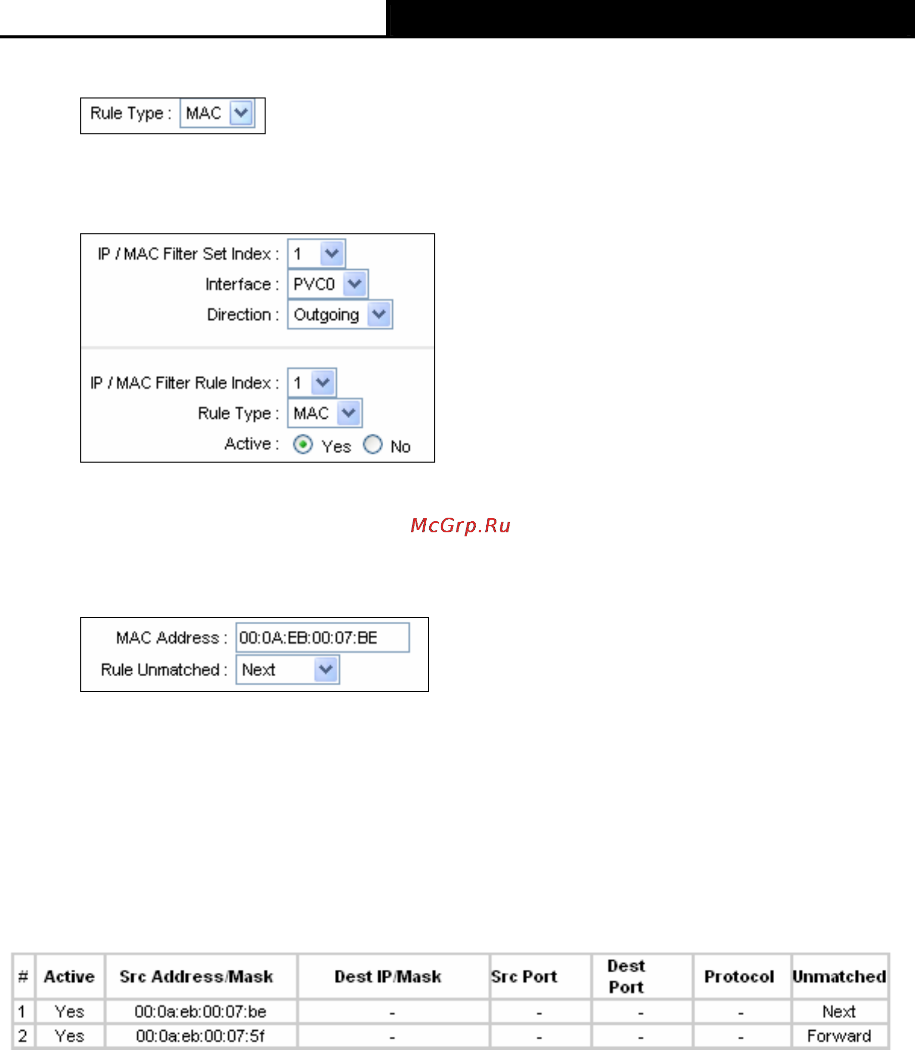 Tp-Link TD-W8901GB [55/67] Application filter