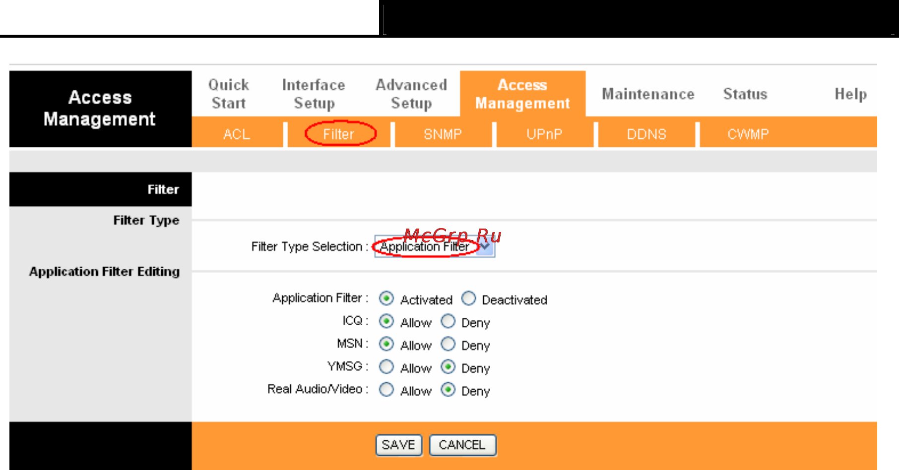 Tp-Link TD-W8901GB Инструкция по эксплуатации онлайн [56/67] 39408