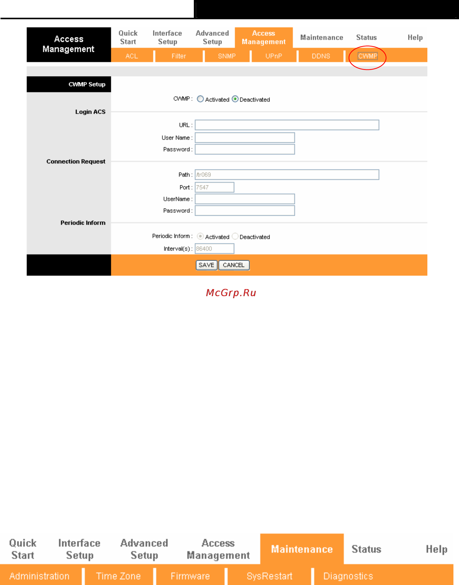 Tp-Link TD-W8901GB [60/67] Maintenance