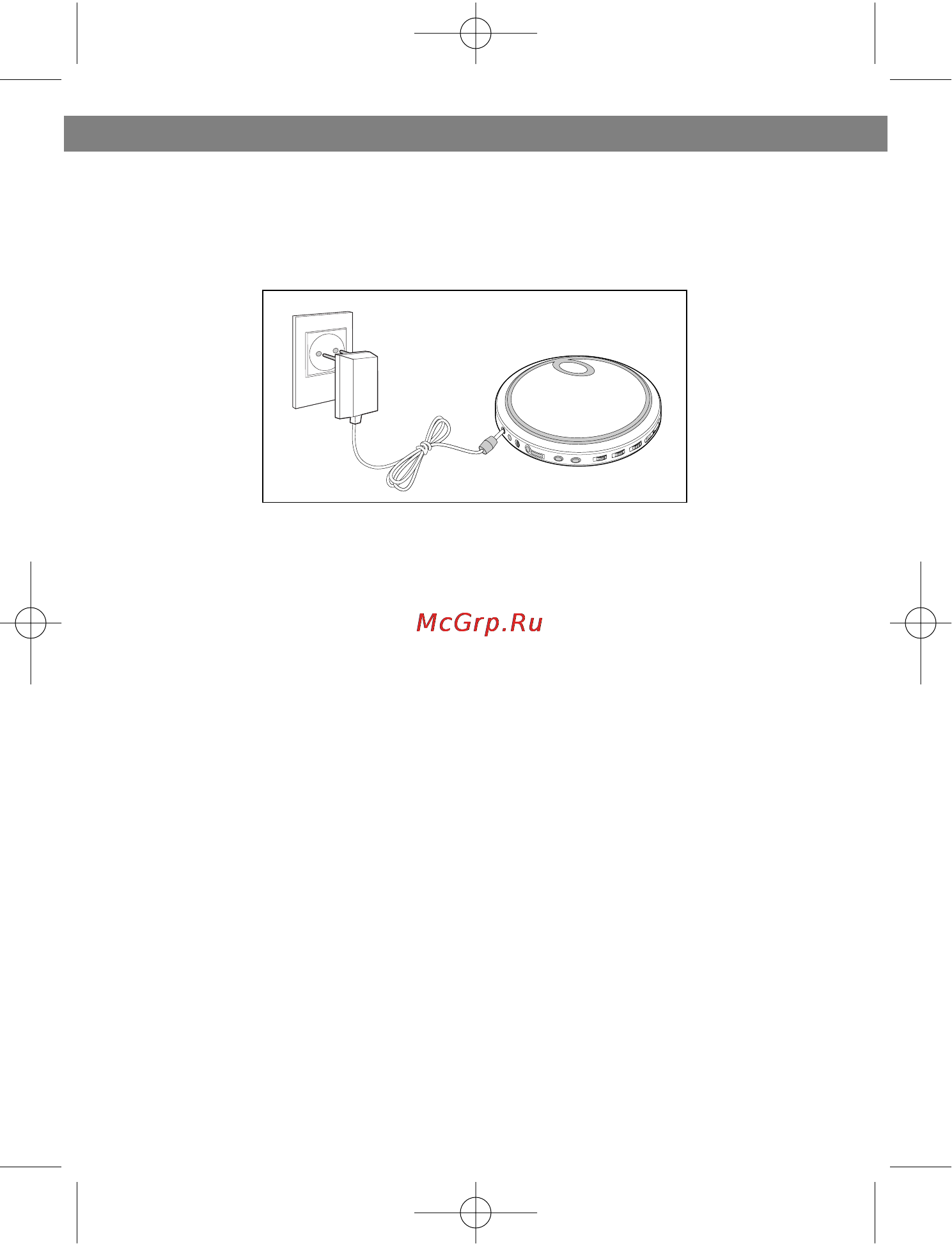 Vitek VT-3787 [4/24] English