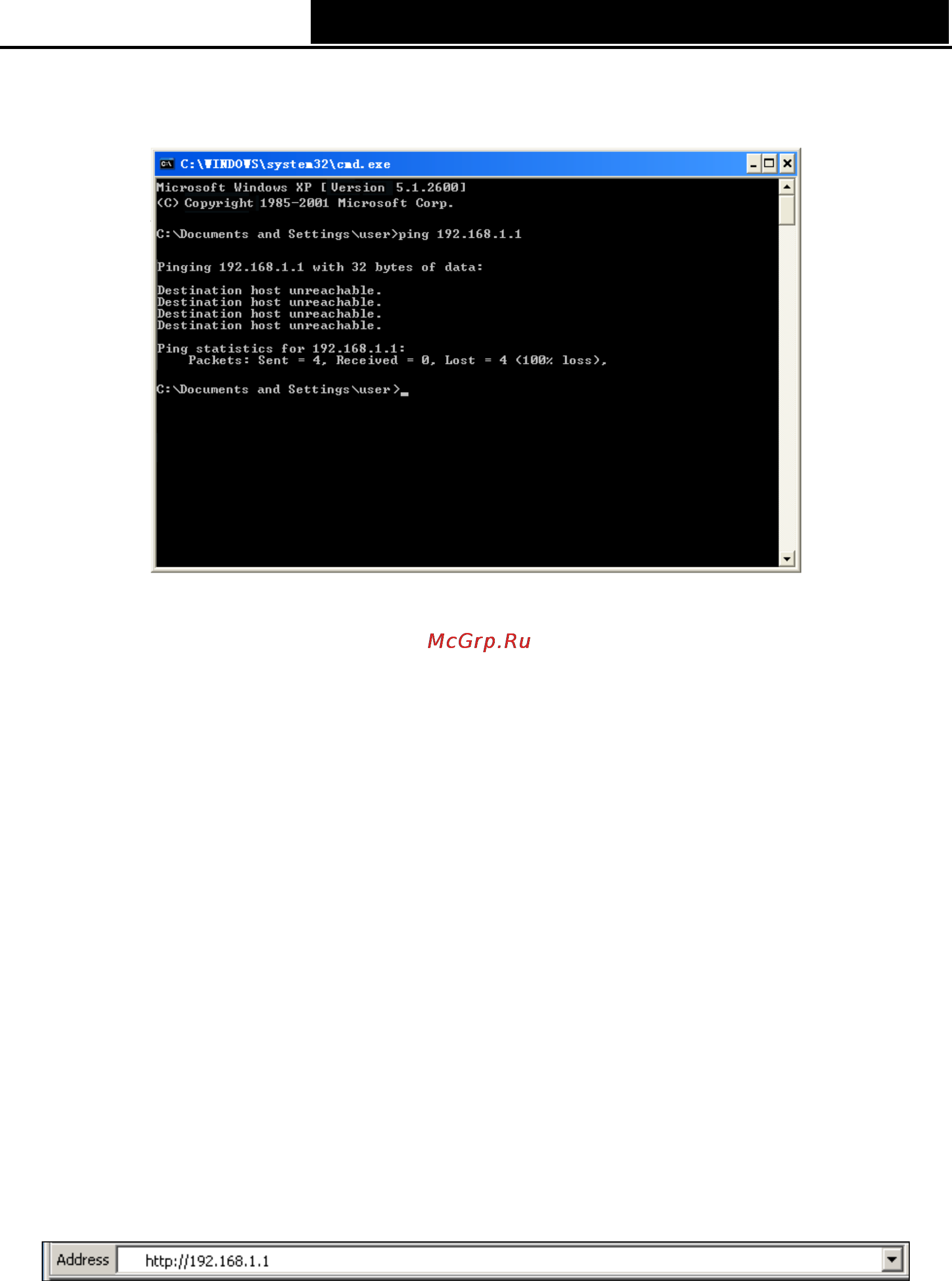 Tp-Link TD-W8960NB [16/110] Quick installation guide
