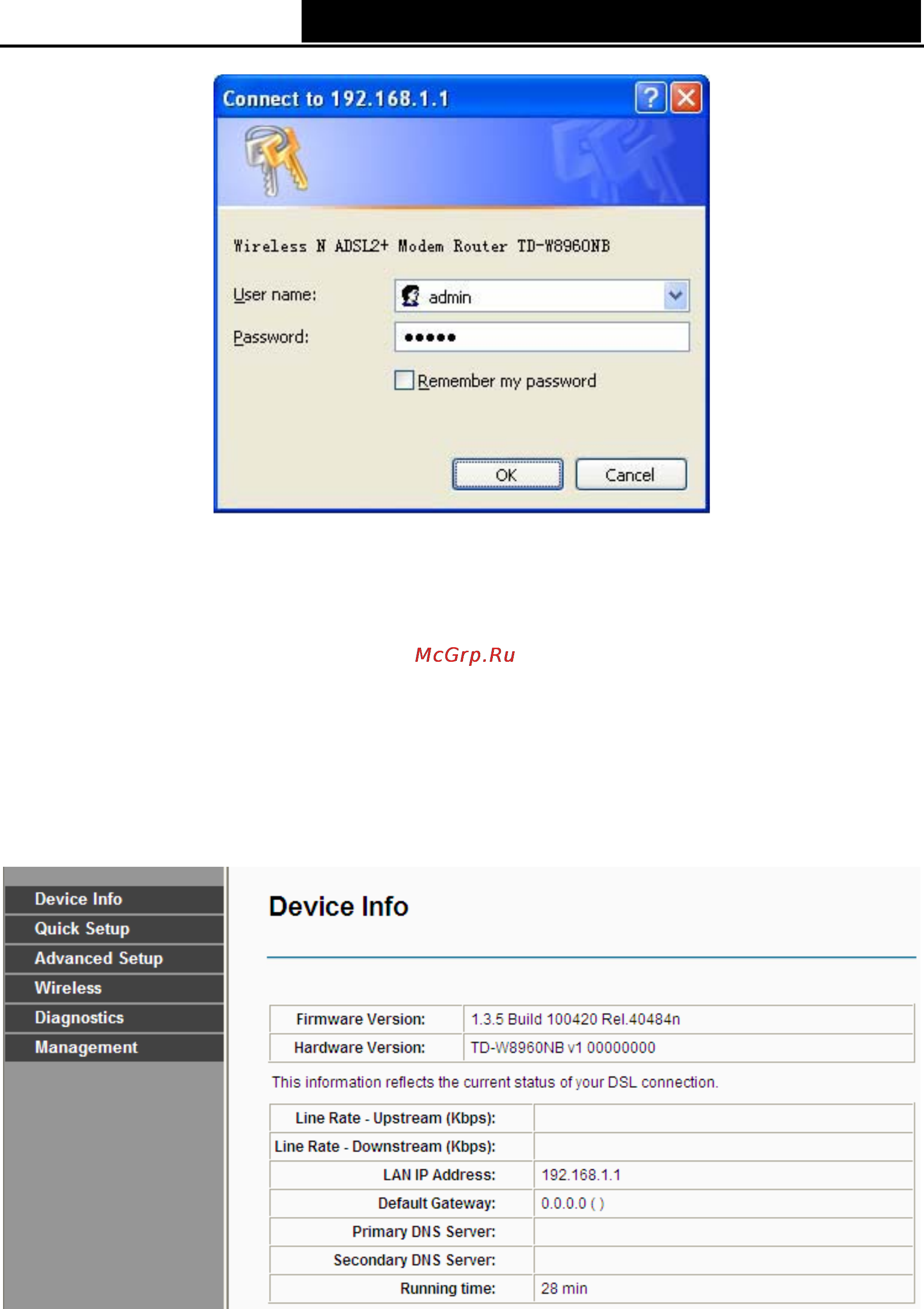Tp-Link TD-W8960NB Инструкция по эксплуатации онлайн [17/110] 39414