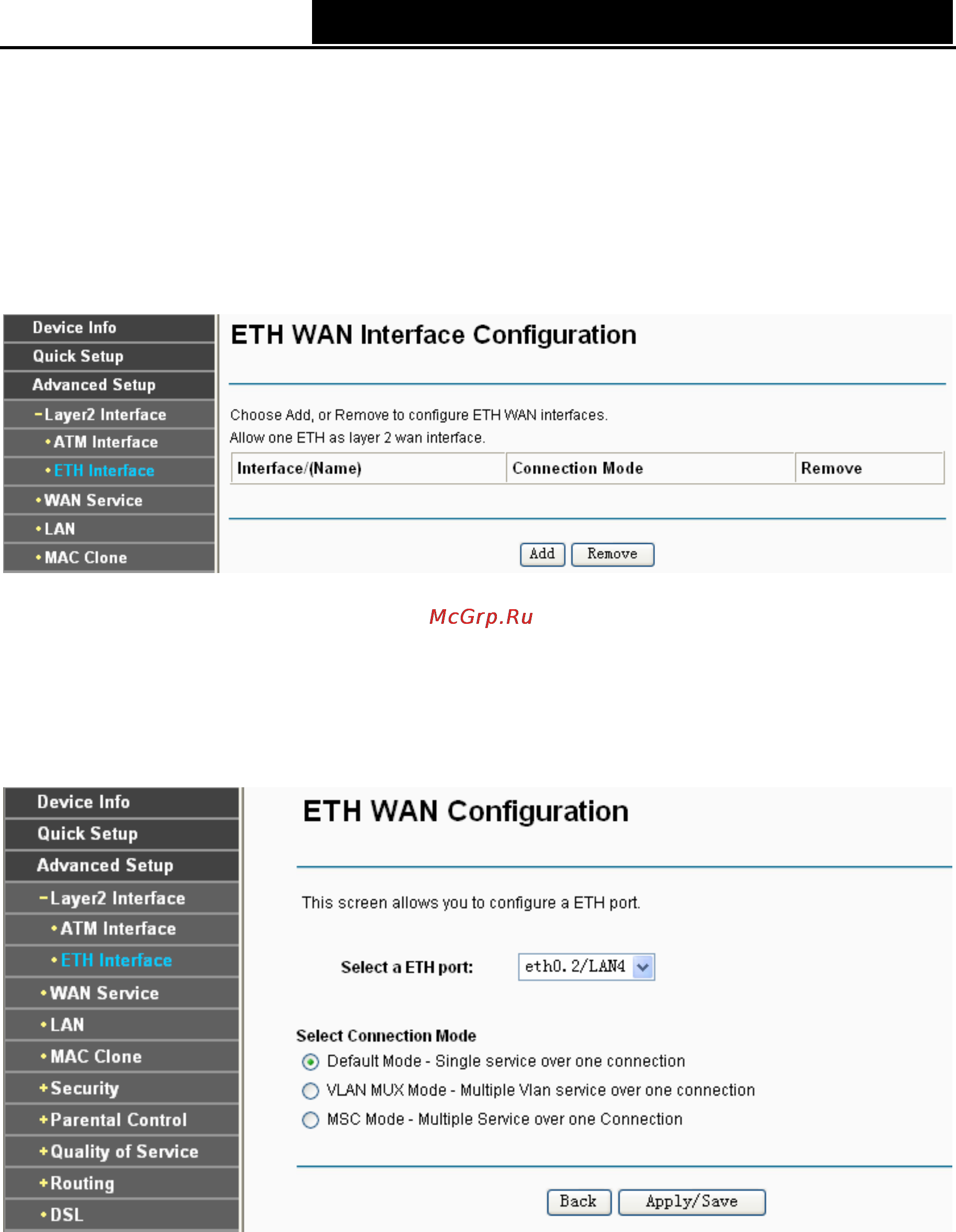 Tp-Link TD-W8960NB [25/110] Eth interface