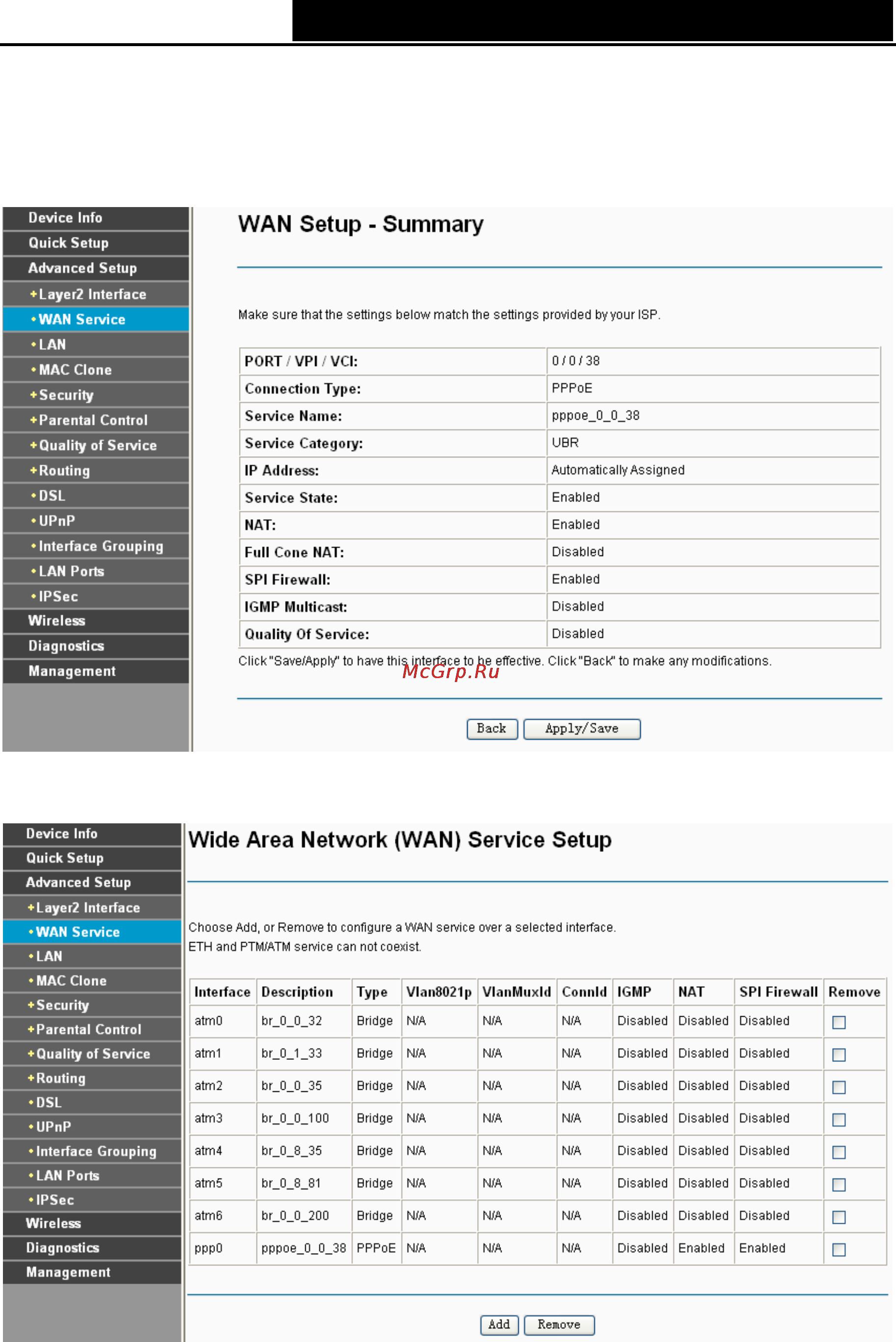 Tp-Link TD-W8960NB Инструкция по эксплуатации онлайн [30/110] 39414
